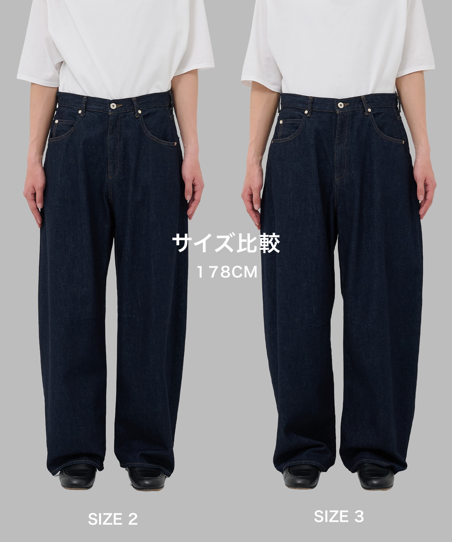 Balloon Denim pants STUDIOUS