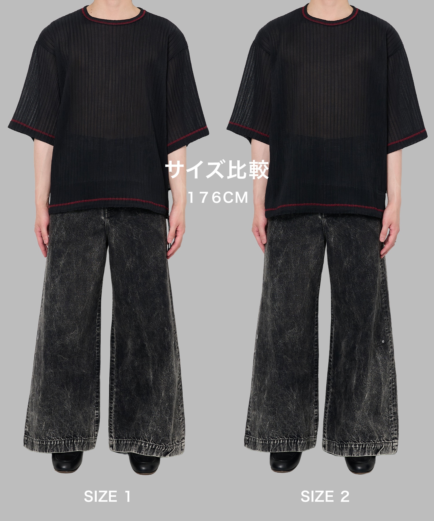 SHEER CODE TEE SHAREEF