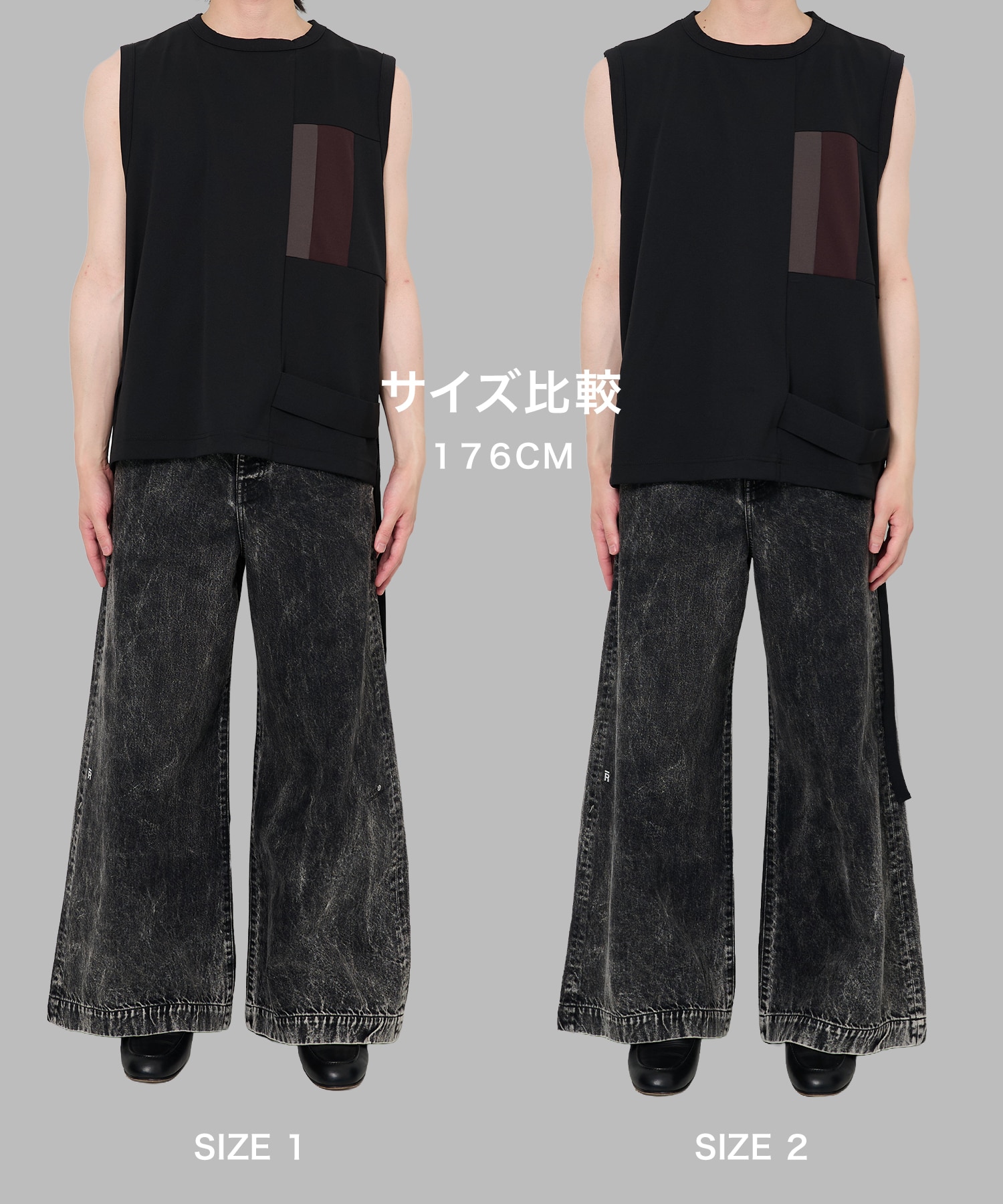 NO SLEEVE TEE SHAREEF