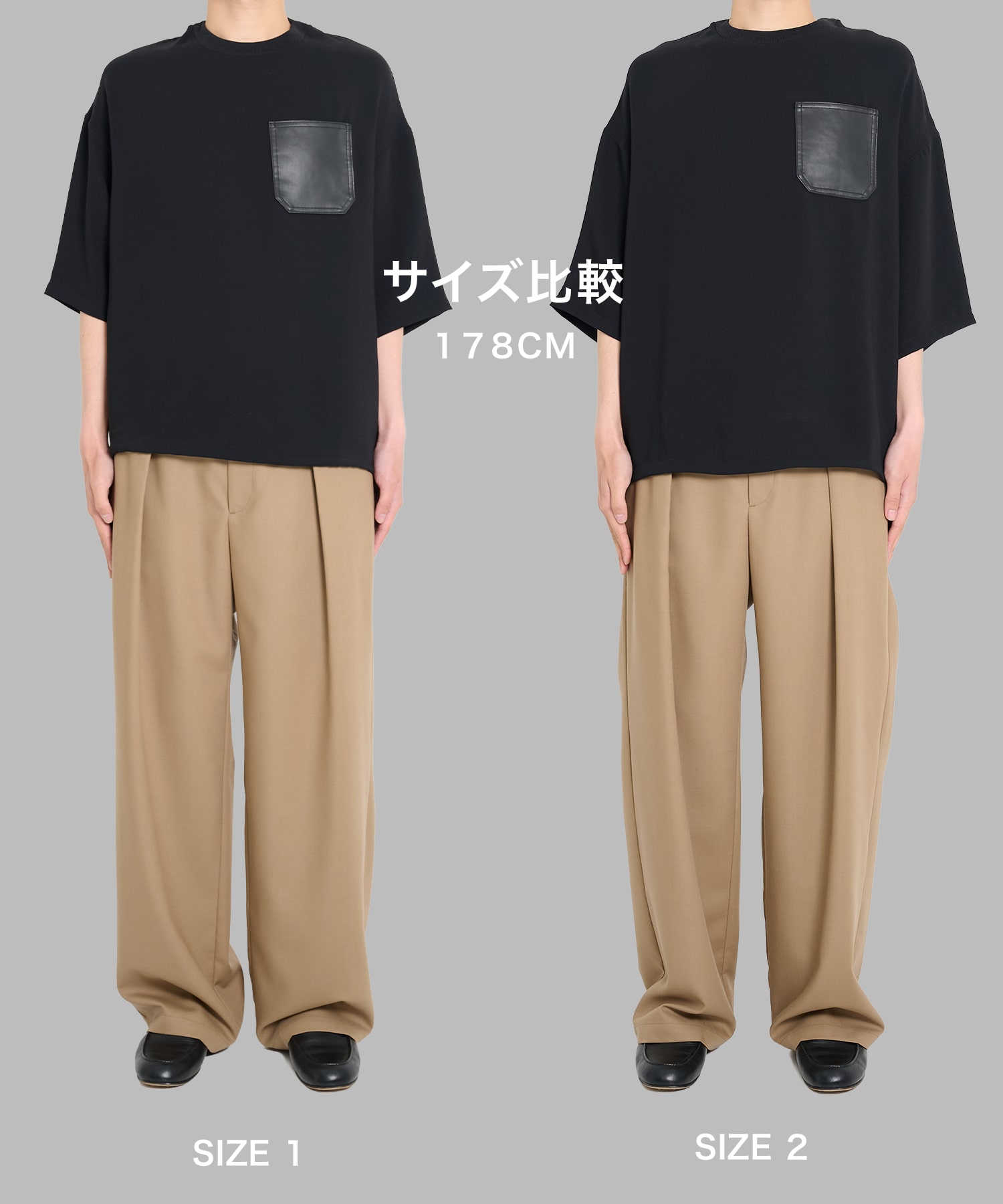 SUMMER ESSENTIAL DRAWCORD TEE STUDIOUS