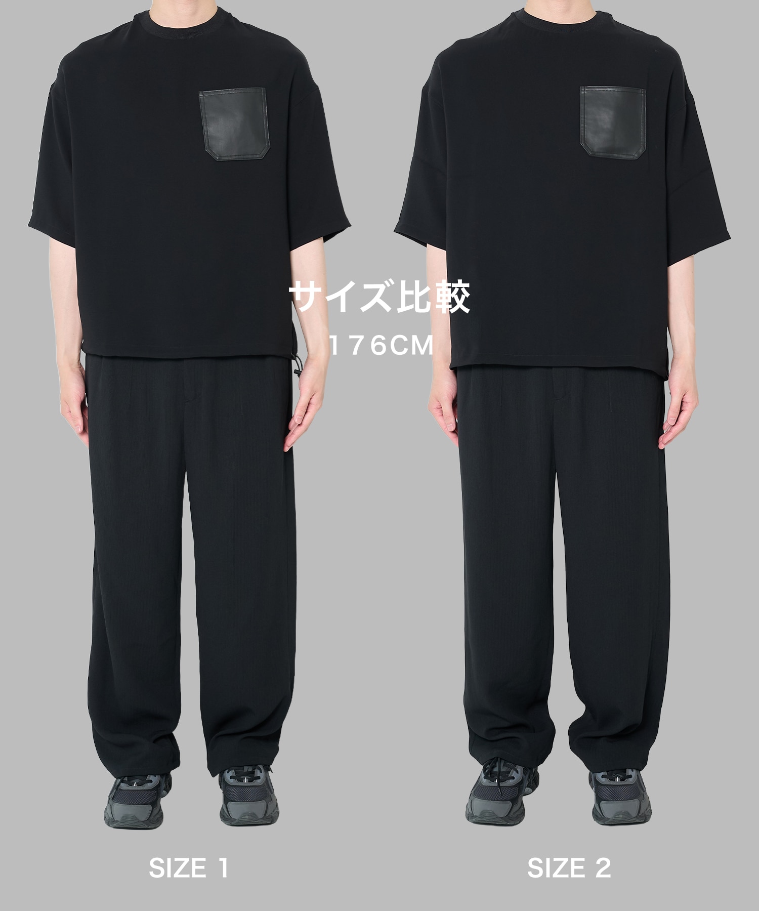 SUMMER ESSENTIAL DRAWCORD TEE STUDIOUS