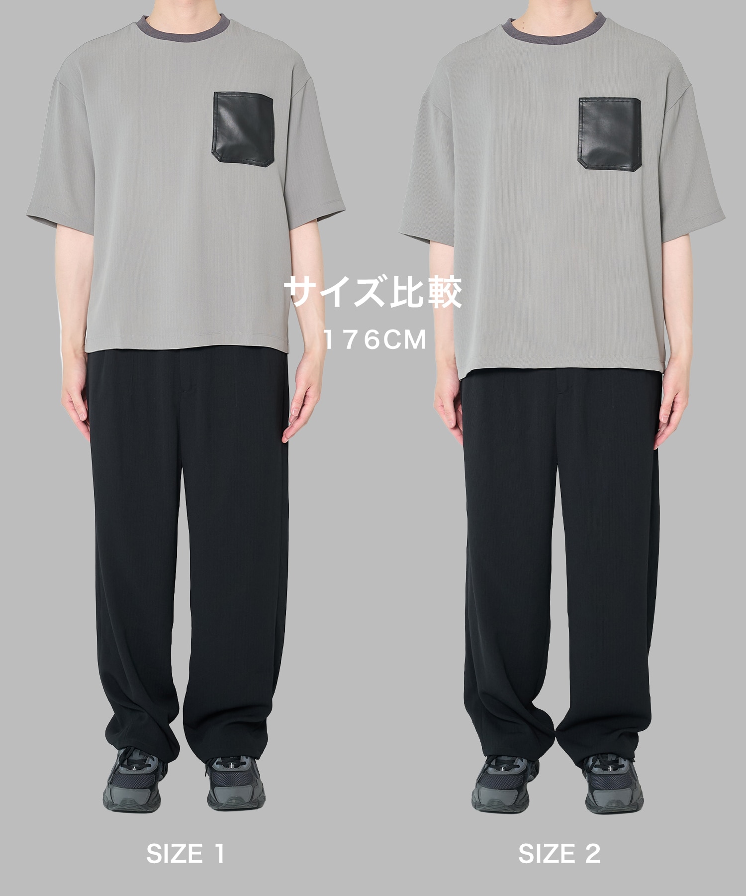 DRY DOBBY LEATHER POCKET TEE STUDIOUS