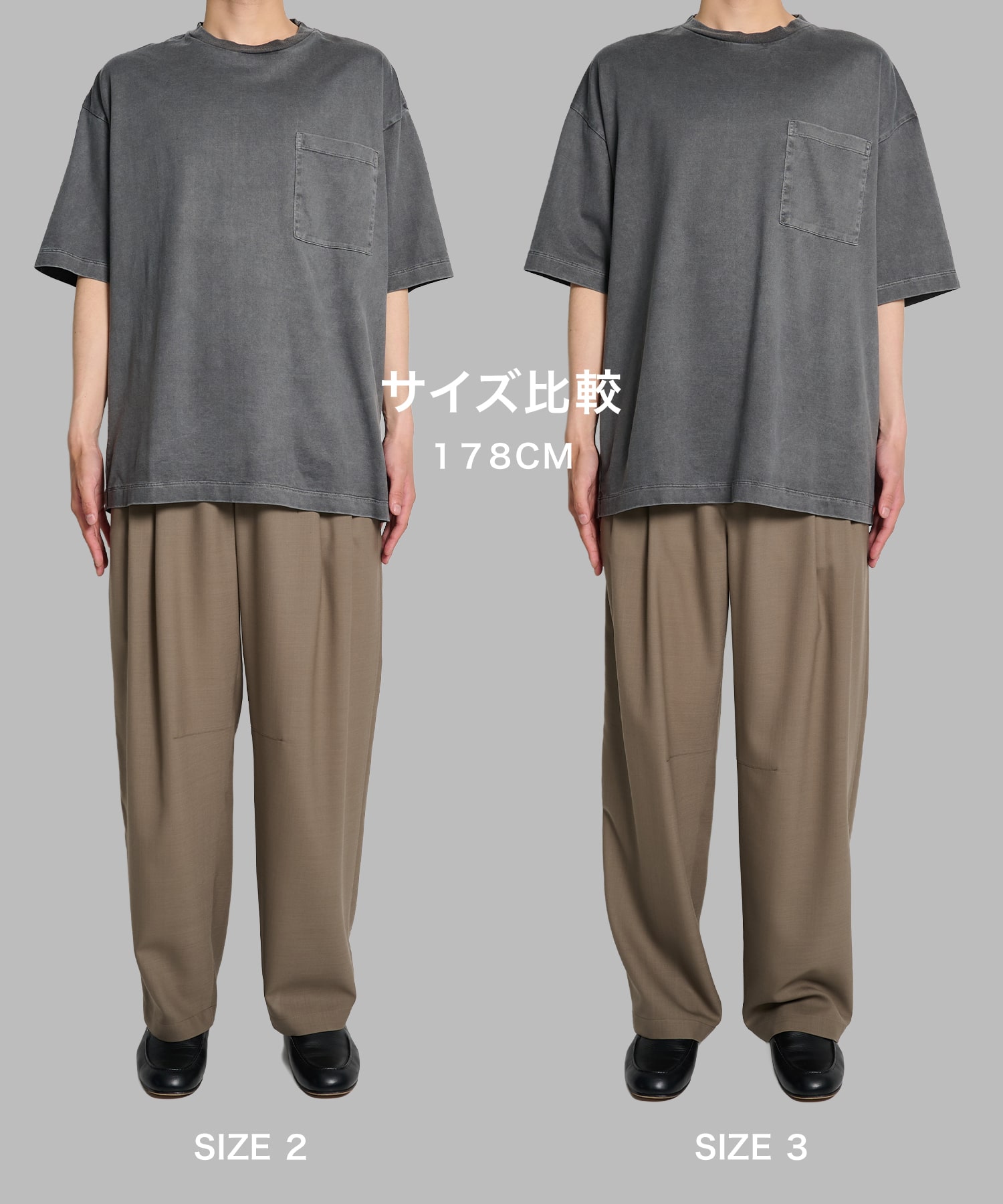 ガーメントダイ リラックスTシャツ STUDIOUS