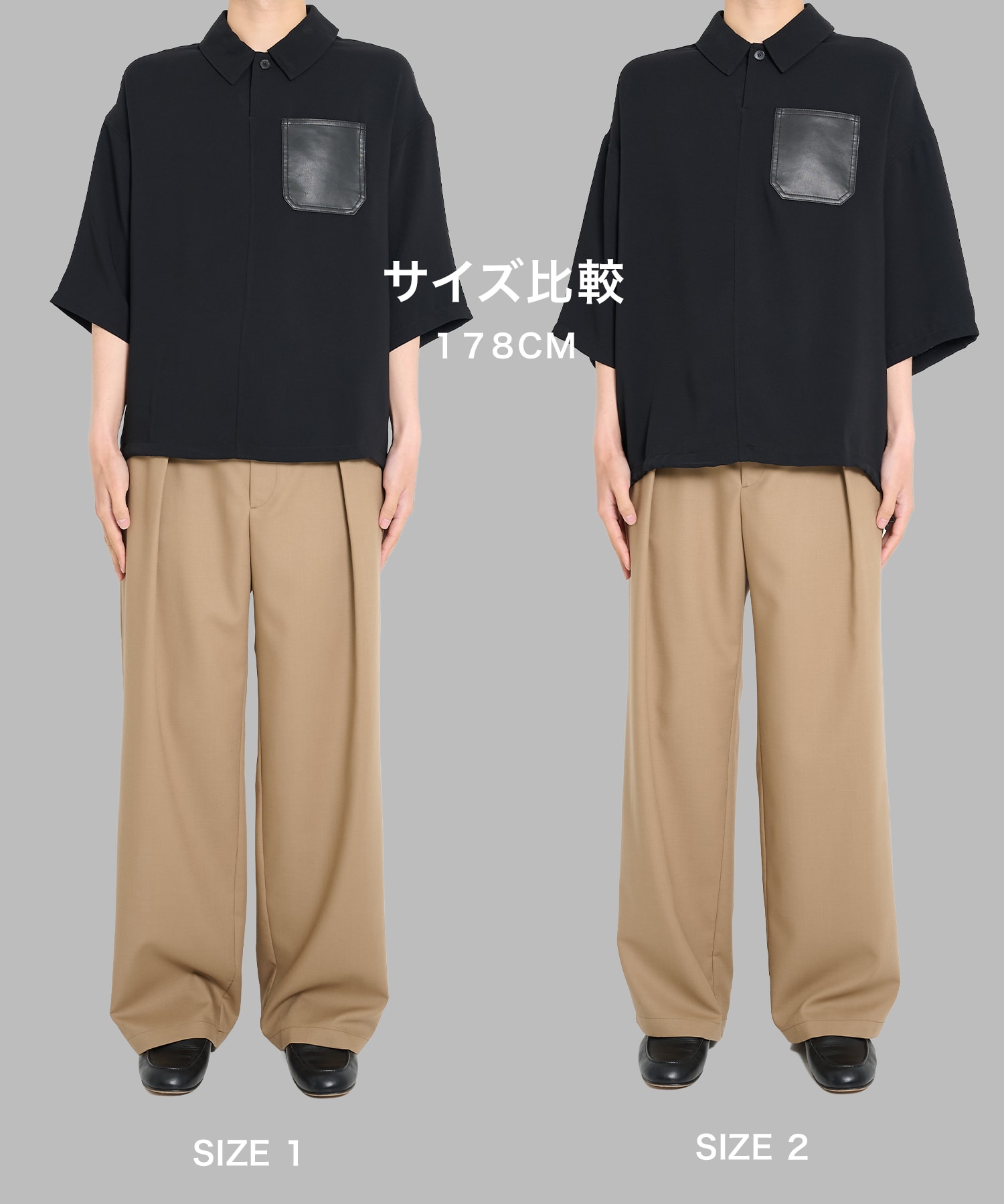 SUMMER ESSENTIAL DRAWCORD POLO STUDIOUS