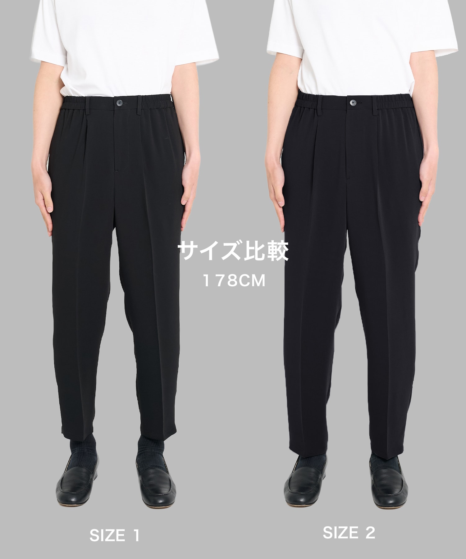 SUMMER ESSENTIAL TAPERED PANTS STUDIOUS