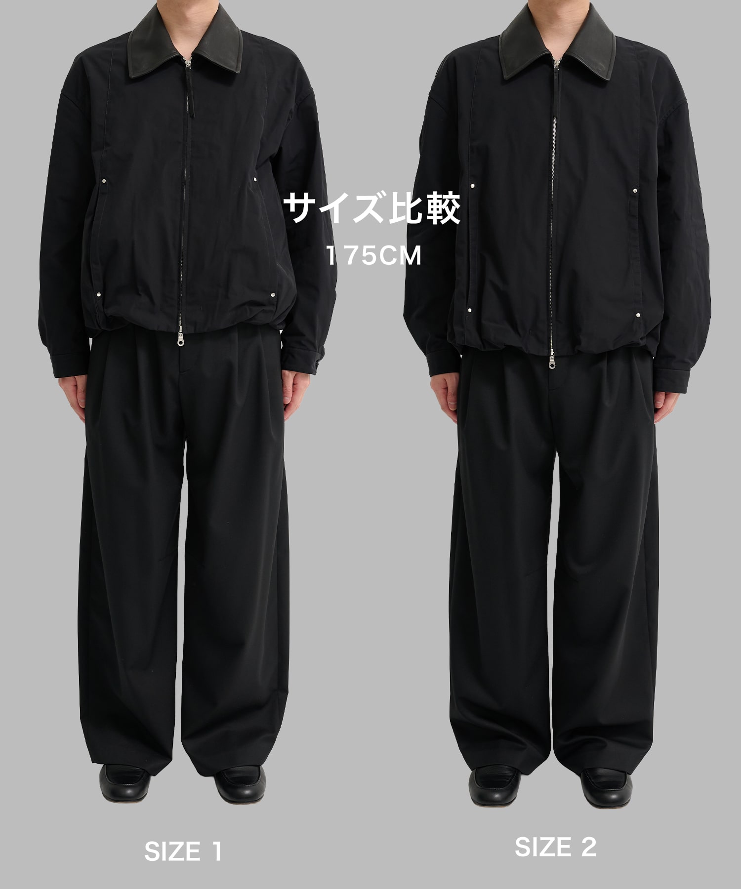 Leather collar Balloon Blouson STUDIOUS