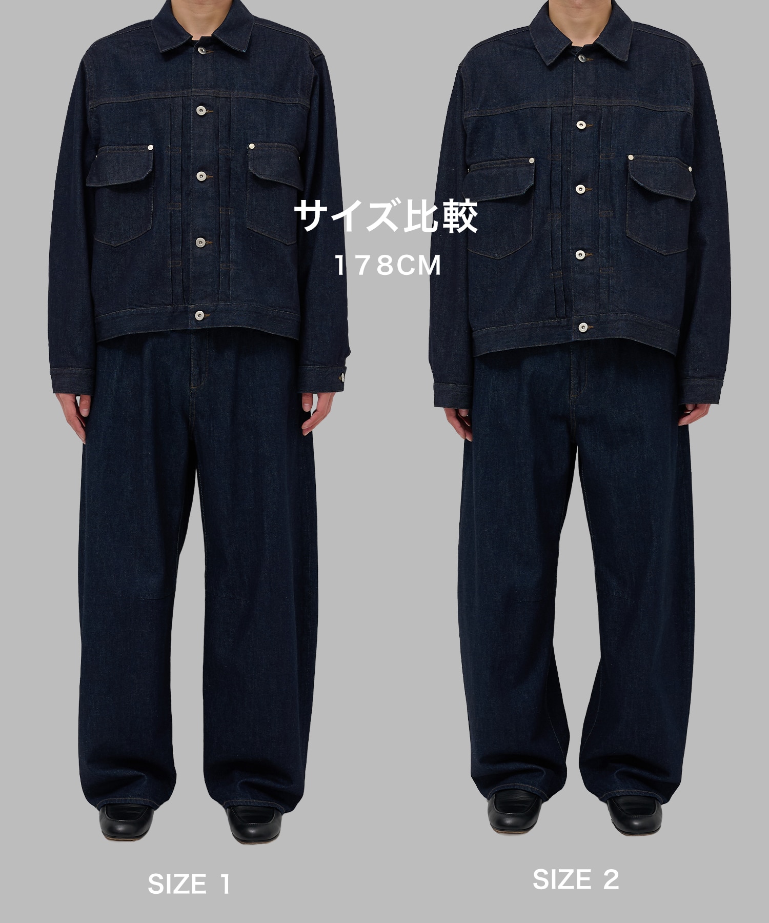 2ndType Denim Jacket STUDIOUS