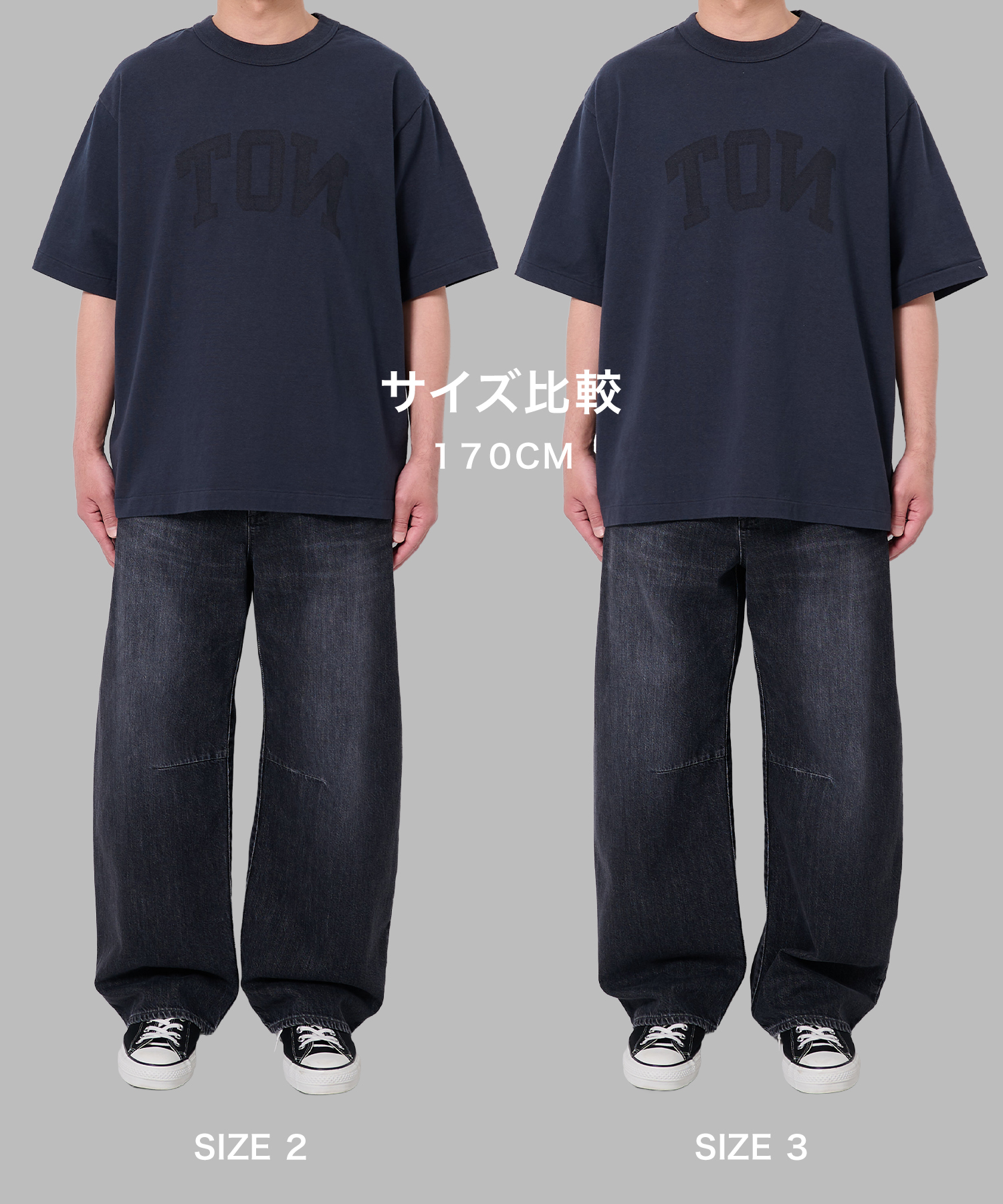 NOT-PRINCE 88/12 Print Tee WIDE blurhms