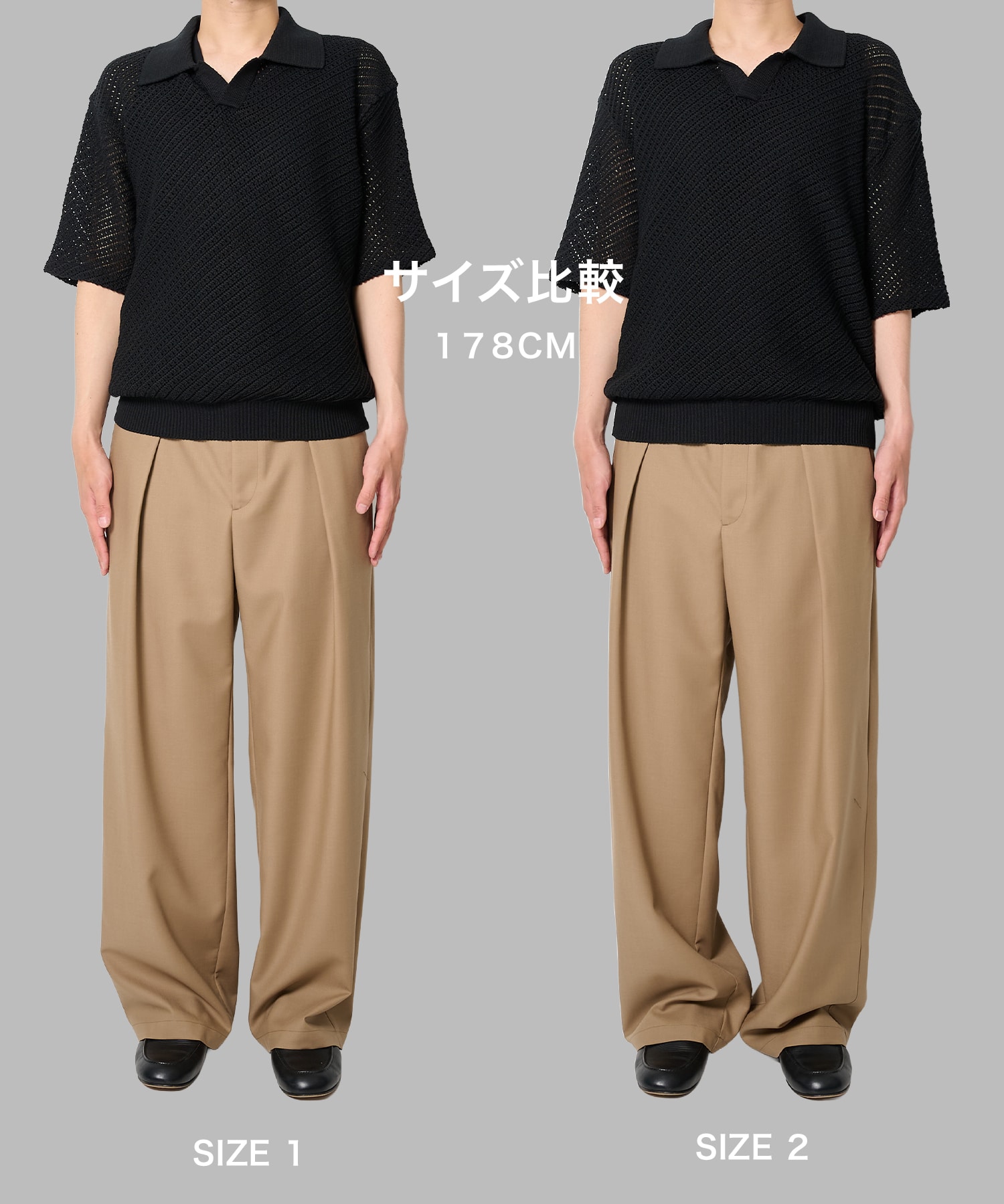 SKIPPER KNIT STUDIOUS