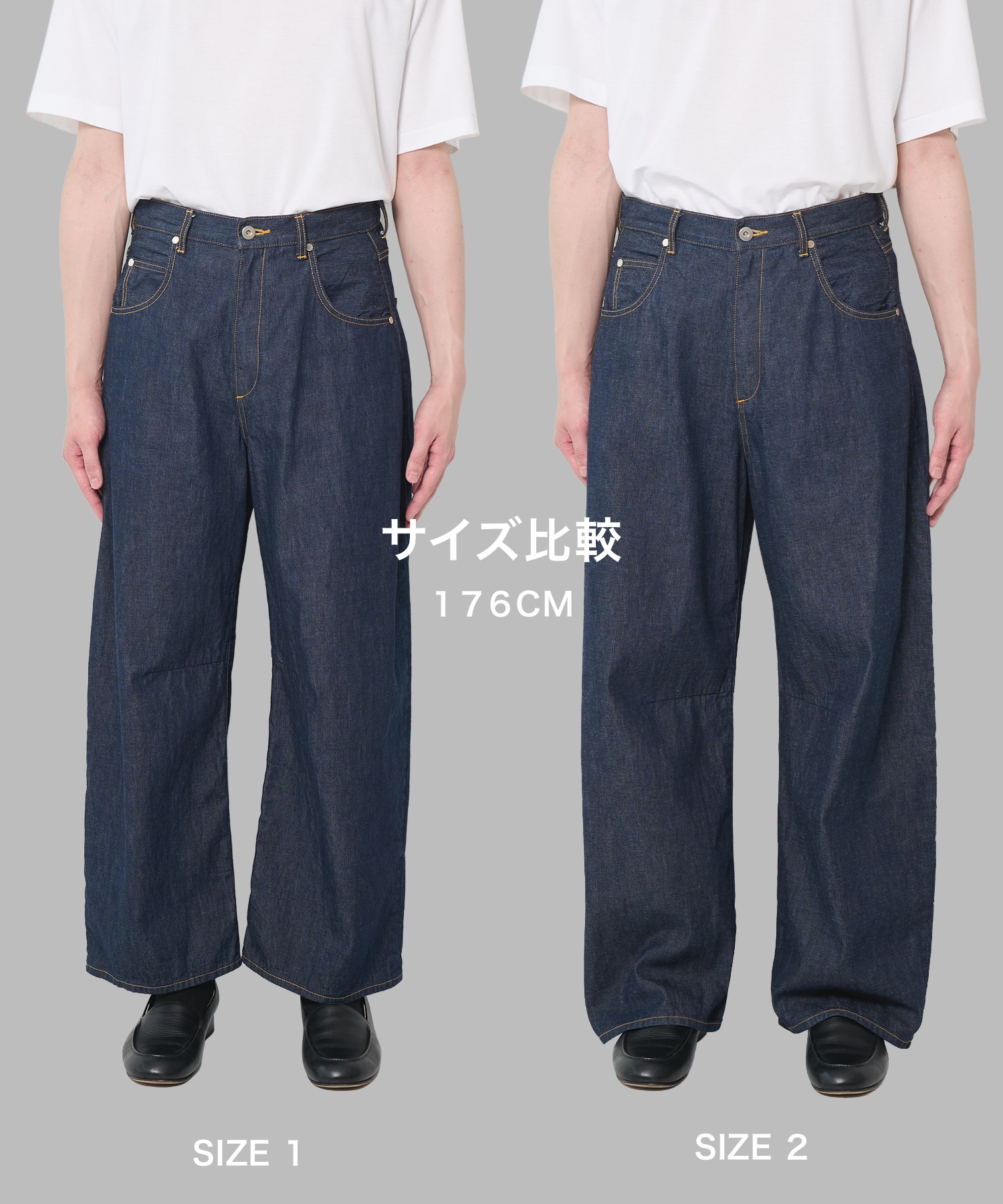 8.5oz Barrel Denim Pants STUDIOUS