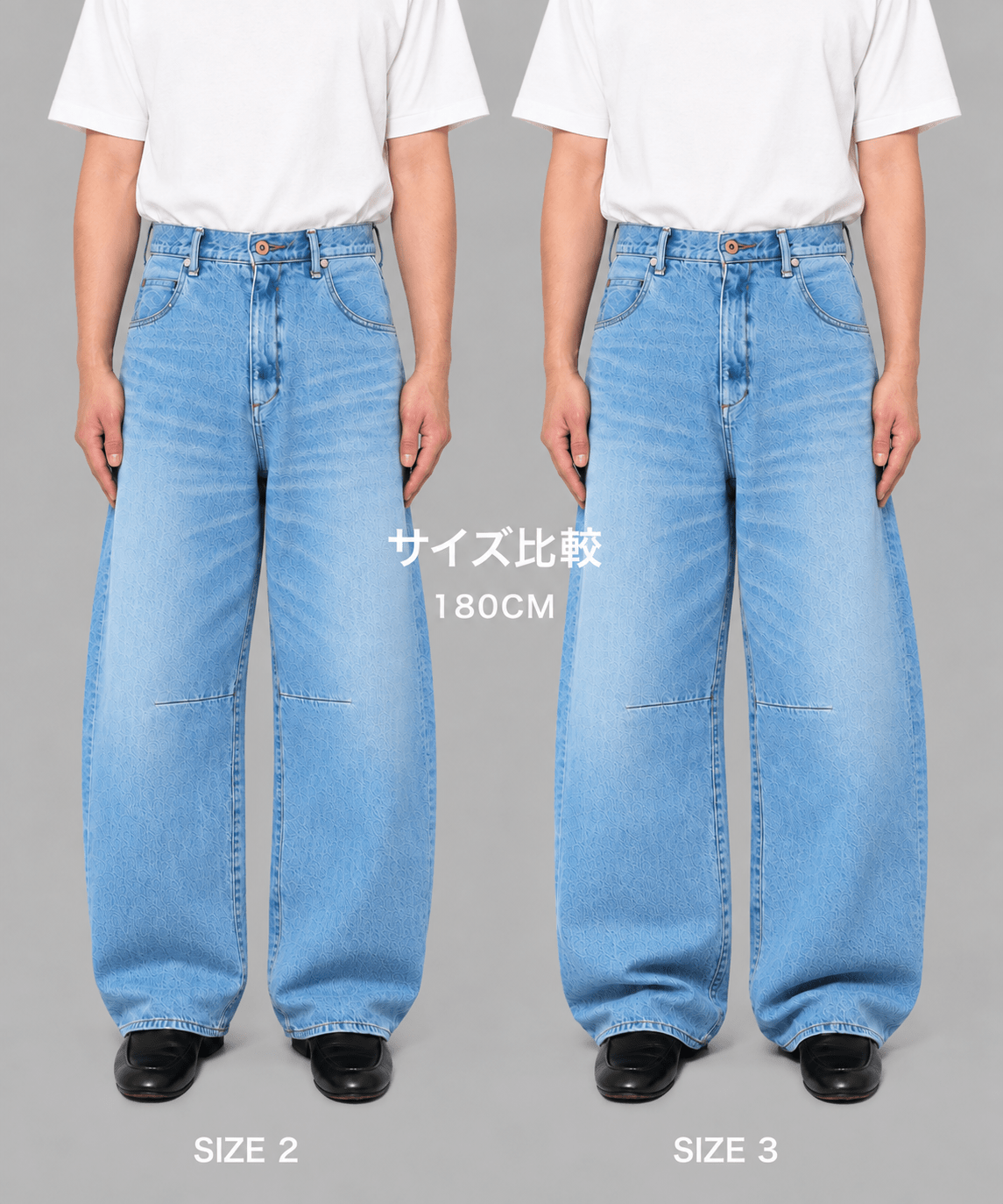 Barrel Denim pants STUDIOUS