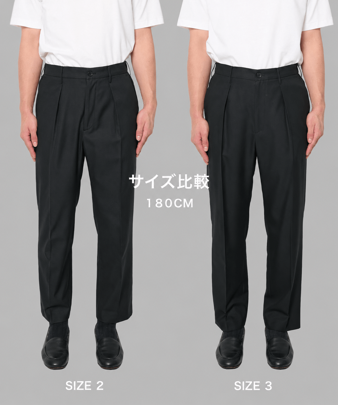 Woolycupra Pegtop Slacks STUDIOUS