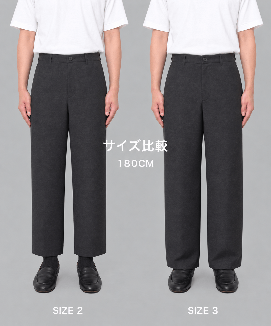 Wool Smart Straight Slacks STUDIOUS