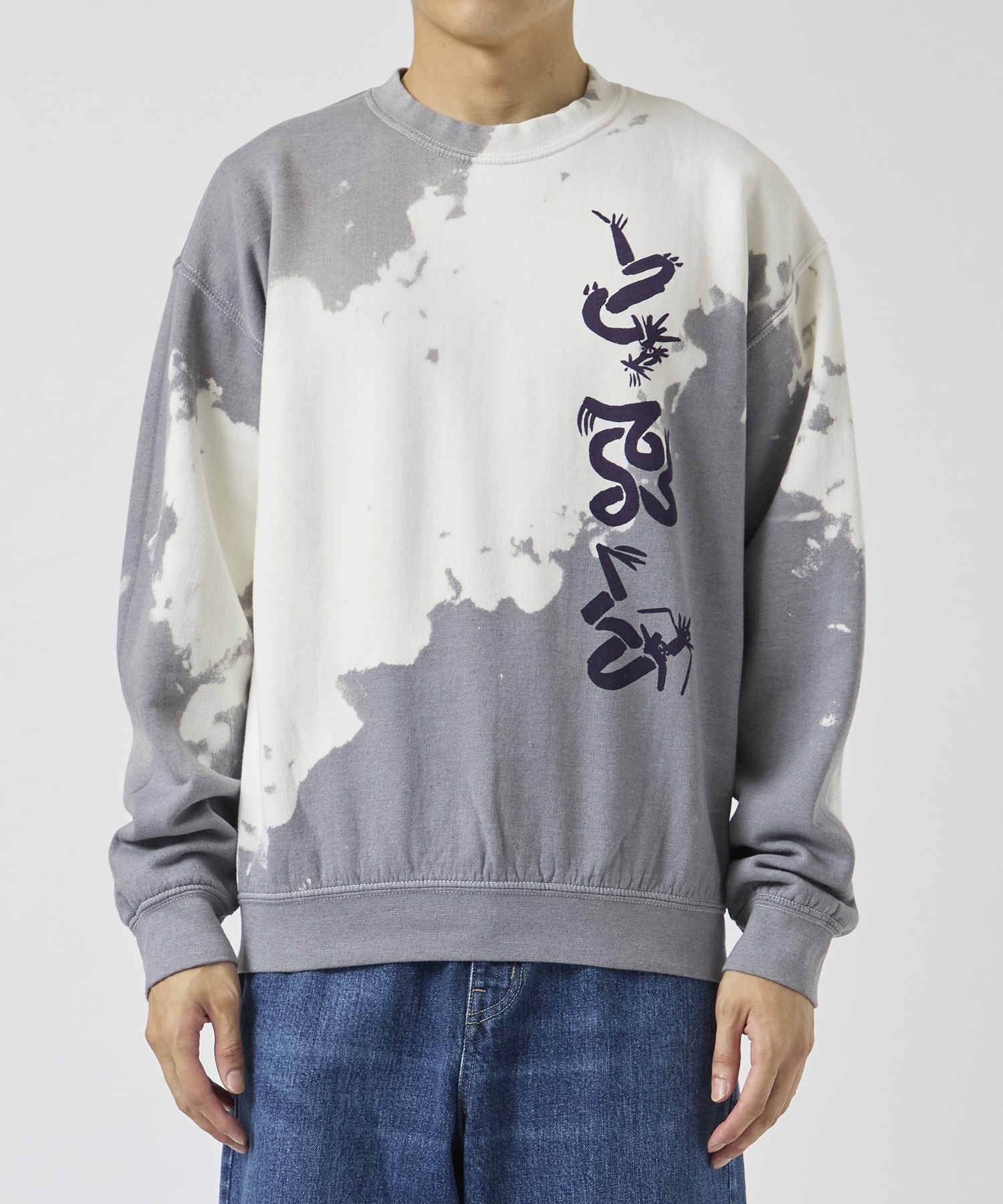 EASTEND DRAGON FONT DESTROY BREACH SWEATSHIRT