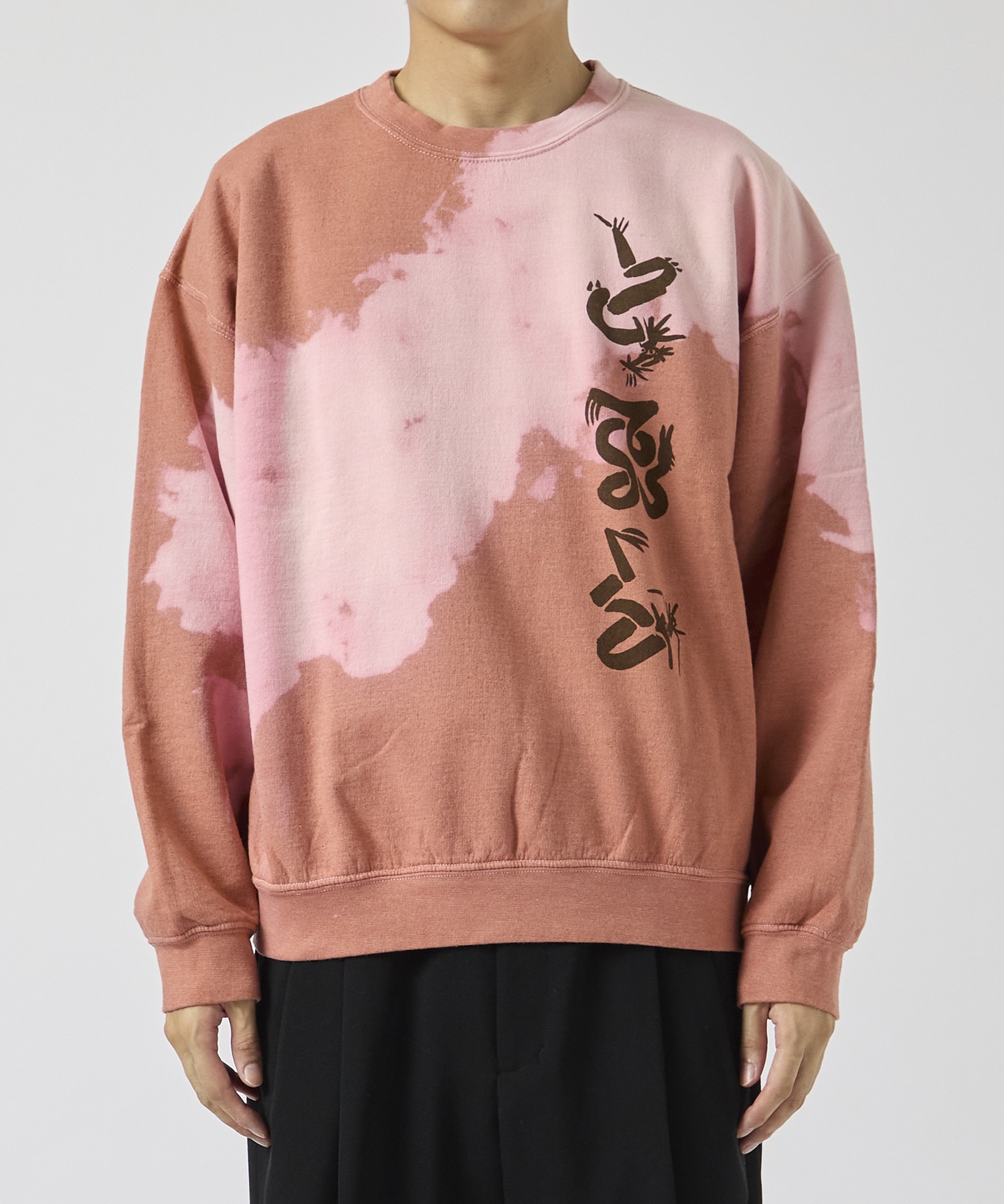 EASTEND DRAGON FONT DESTROY BREACH SWEATSHIRT