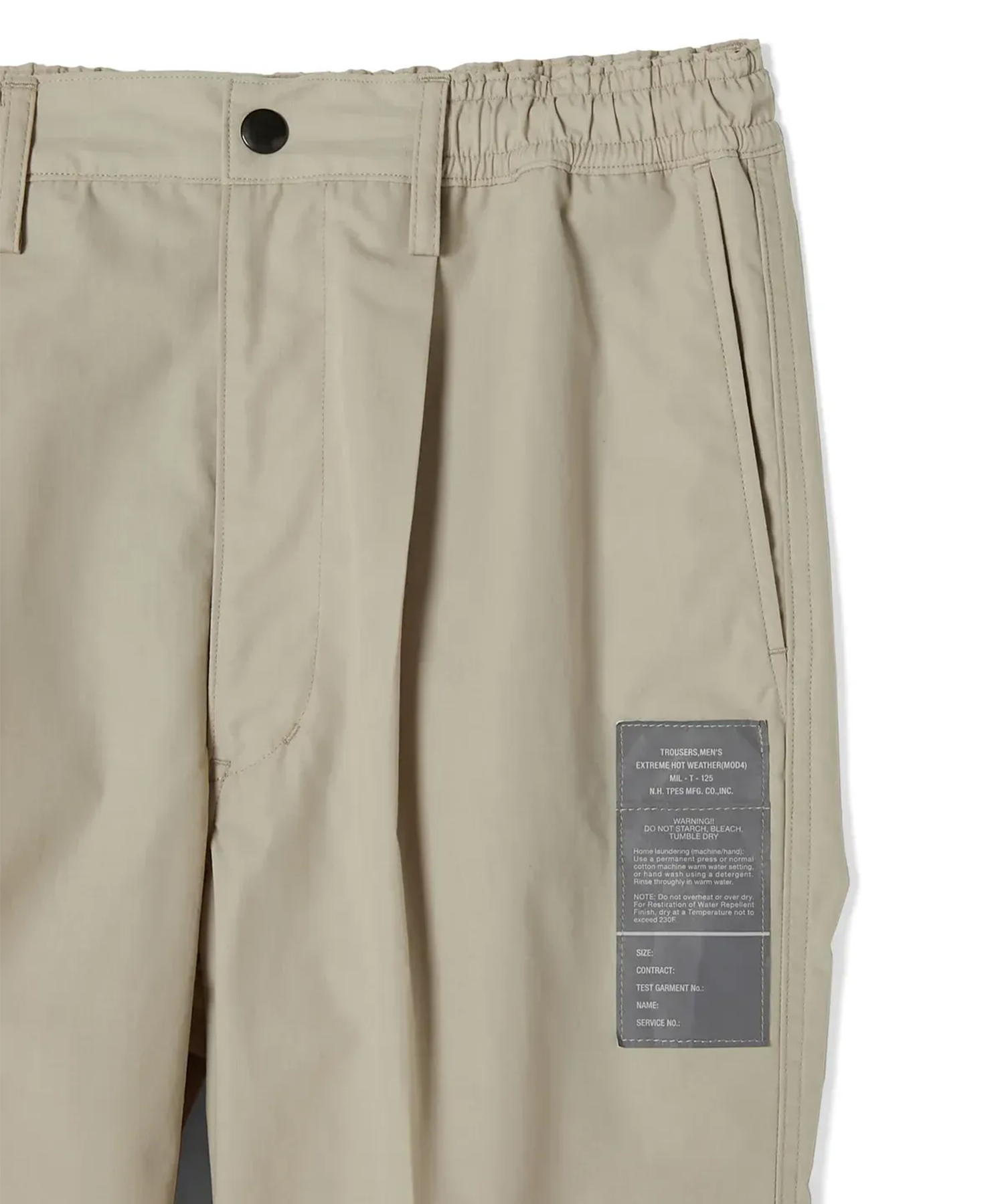 9251-CP02-005 パンツ N.HOOLYWOOD
