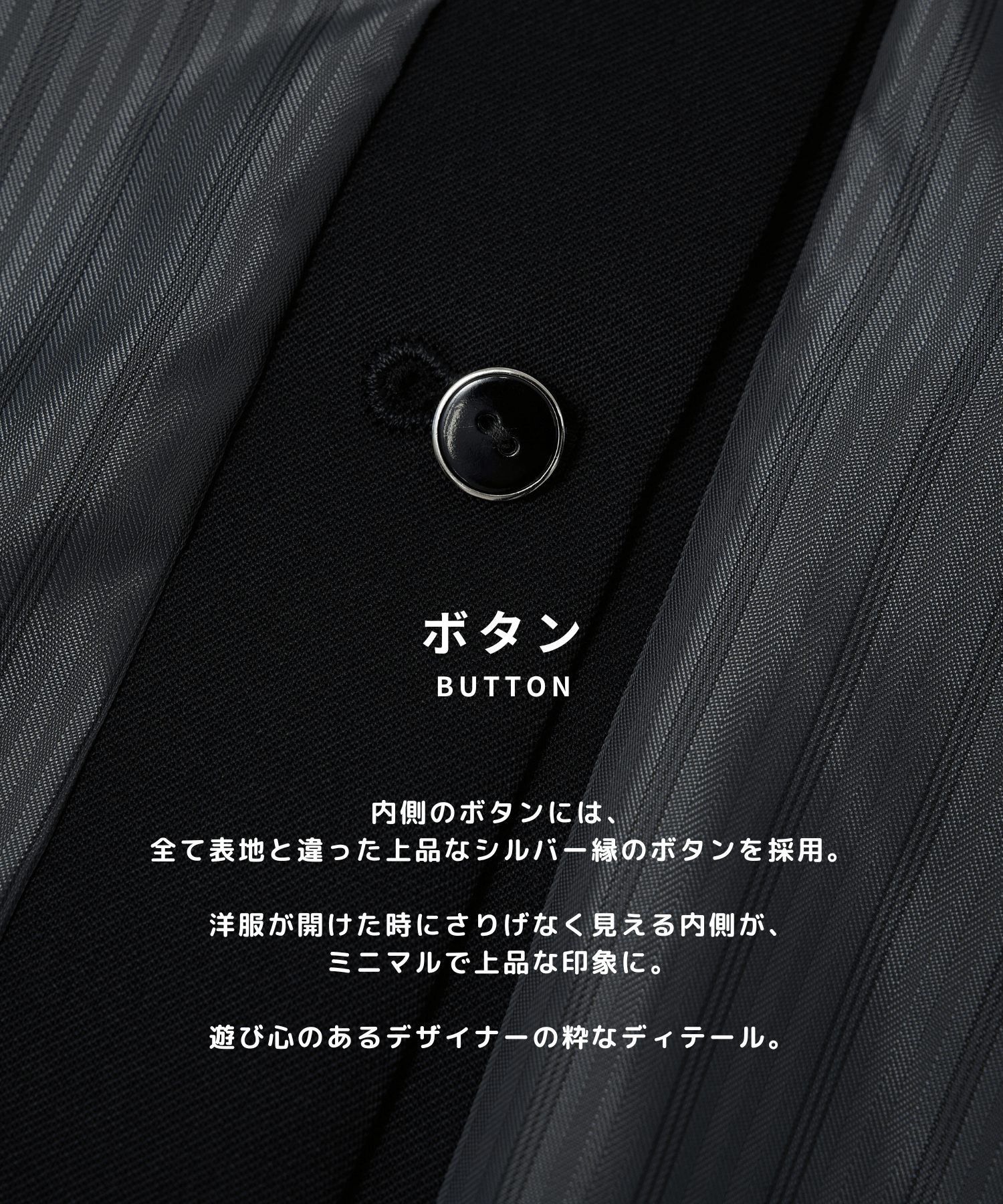 Double Breasted Jacket STUDIOUS