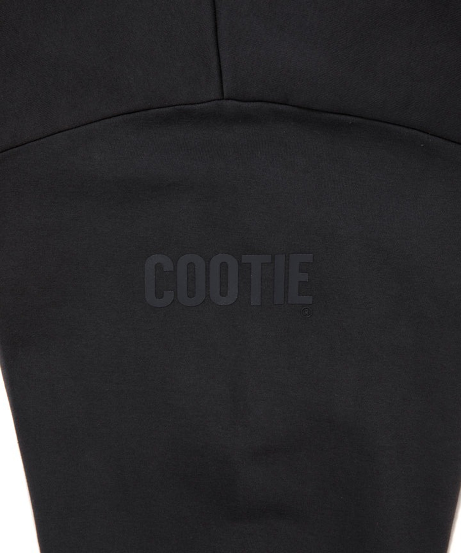 Chubby Sweat Cardigan COOTIE PRODUCTIONS