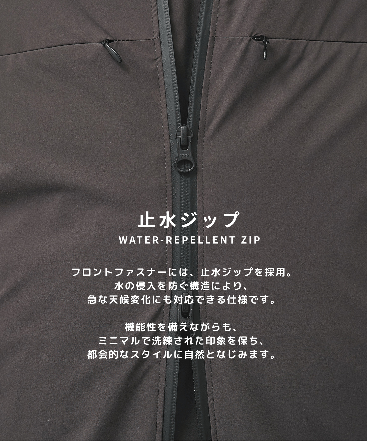 SOLOTEX MOTION DOWN JACKET STUDIOUS