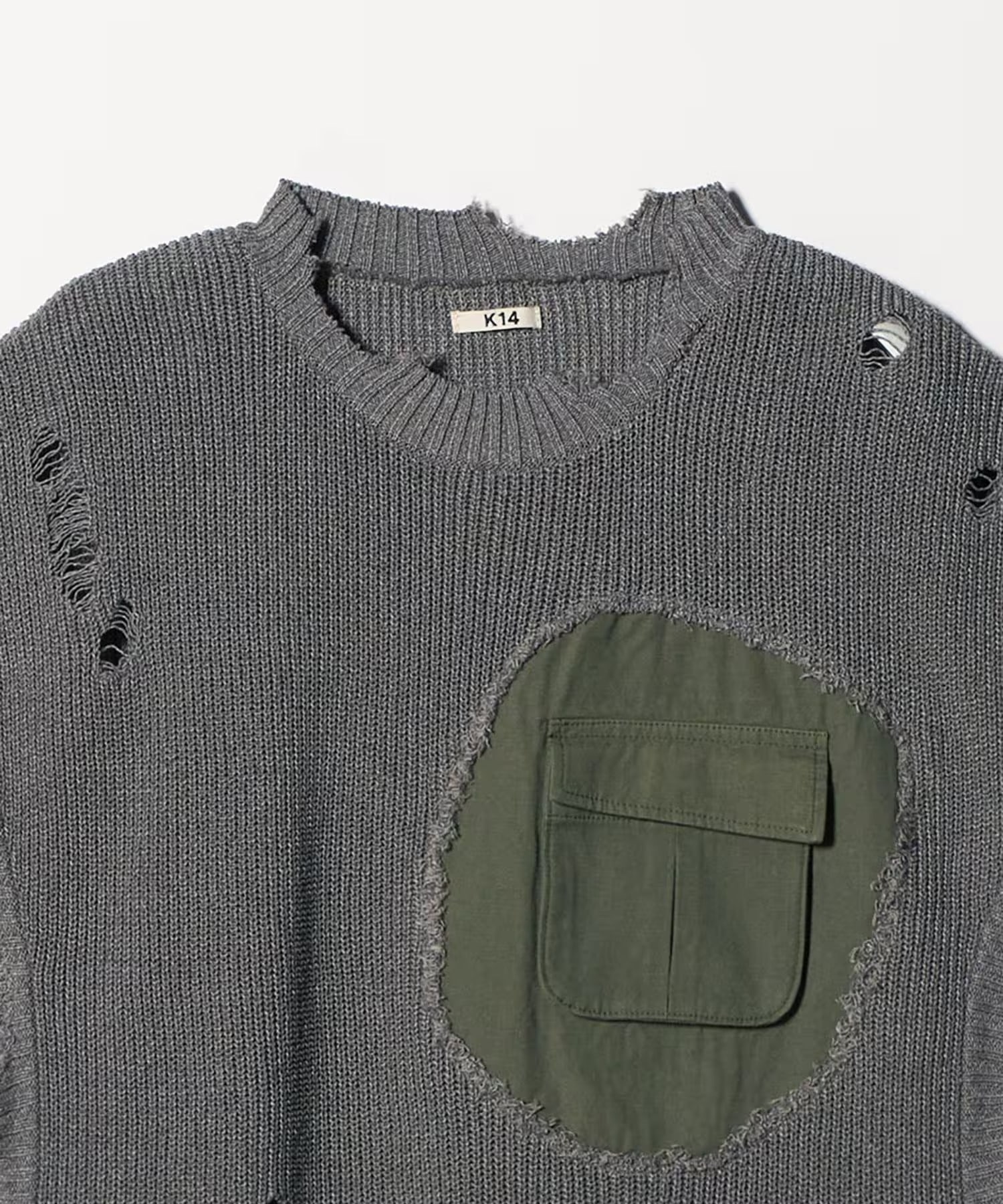 Destroyed Knit Vest KHOKI