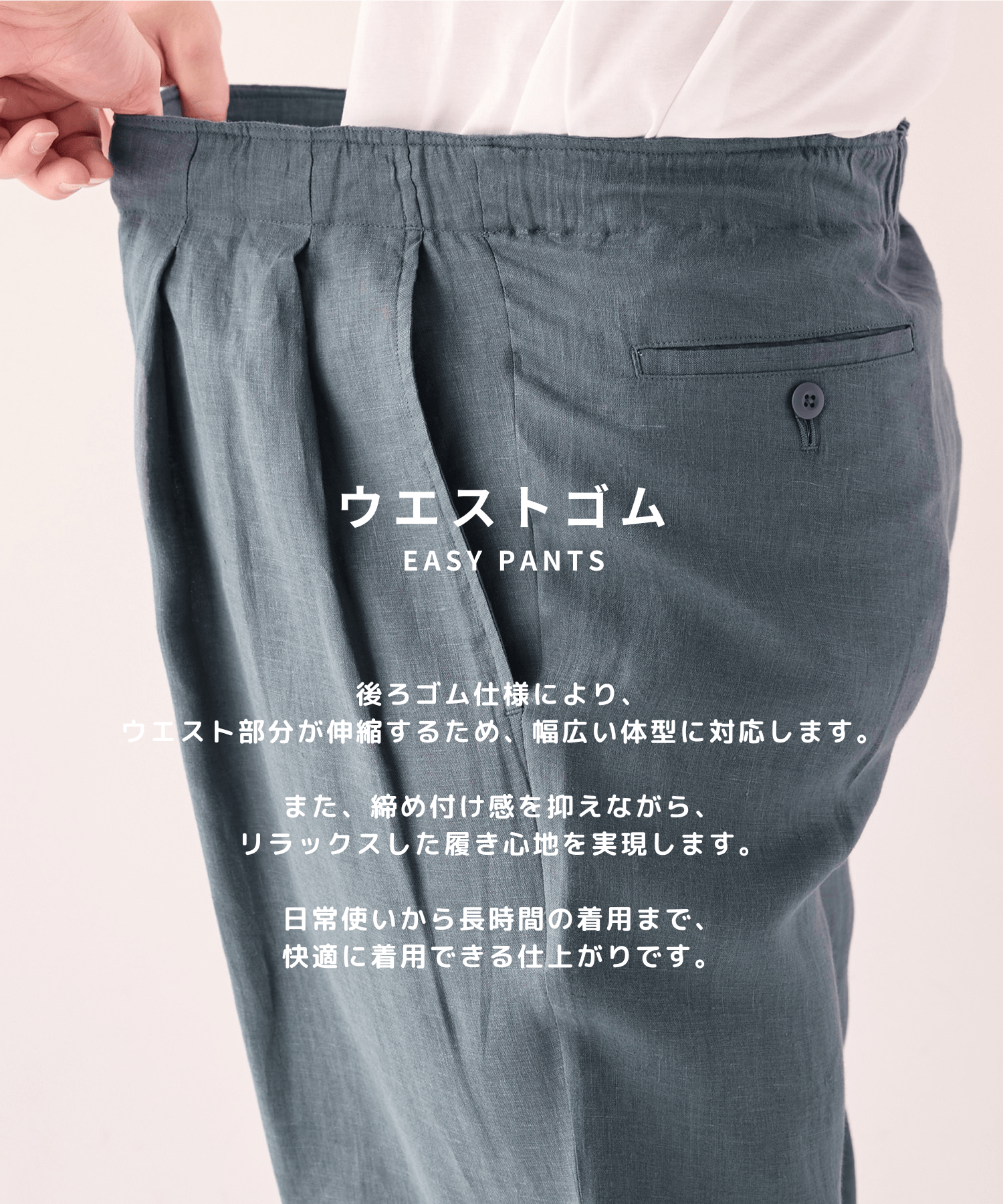 別注 LINEN TROPICAL WIDE LEG EASY PANTS MARKAWARE/marka