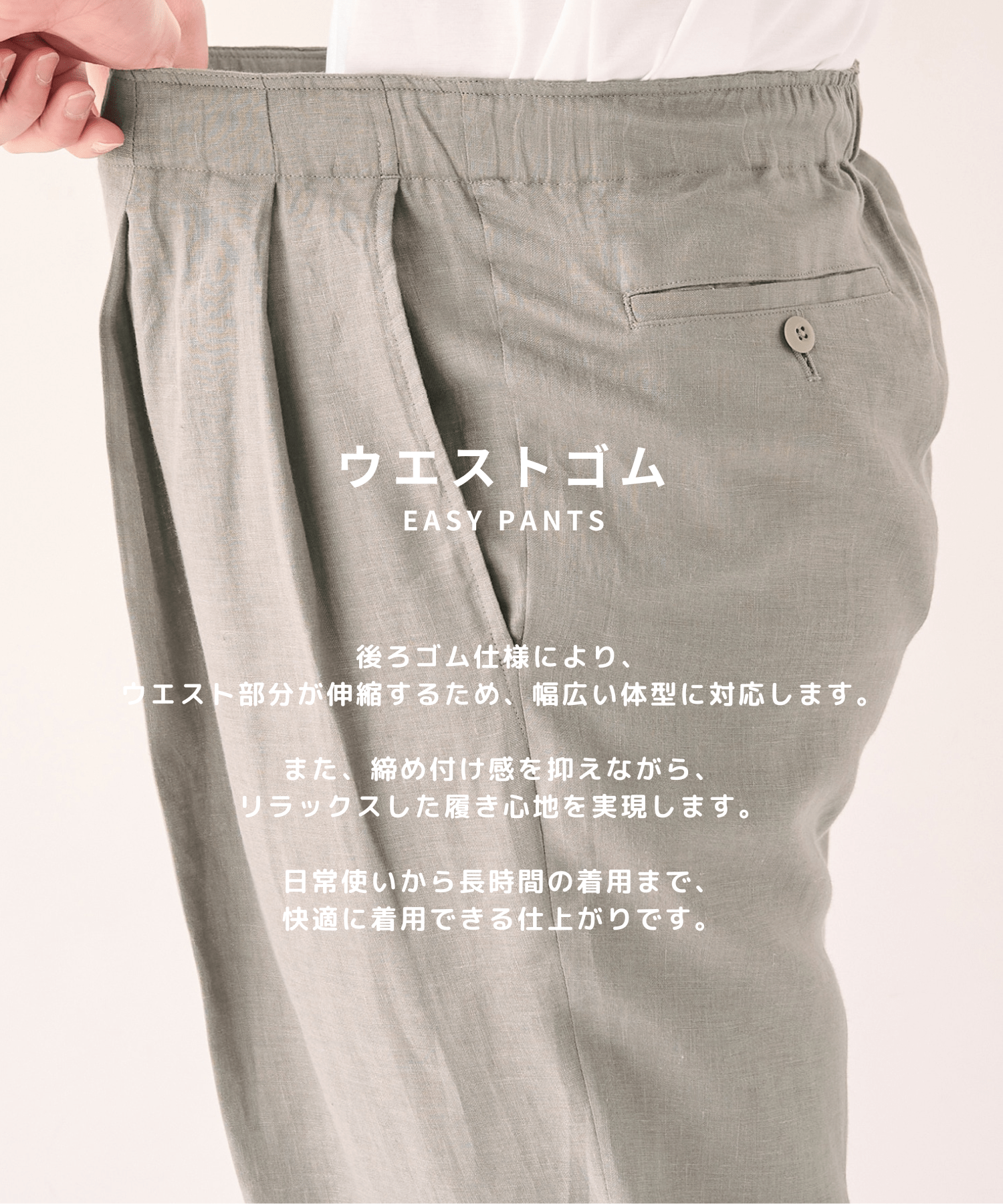 別注 LINEN TROPICAL WIDE LEG EASY PANTS MARKAWARE/marka