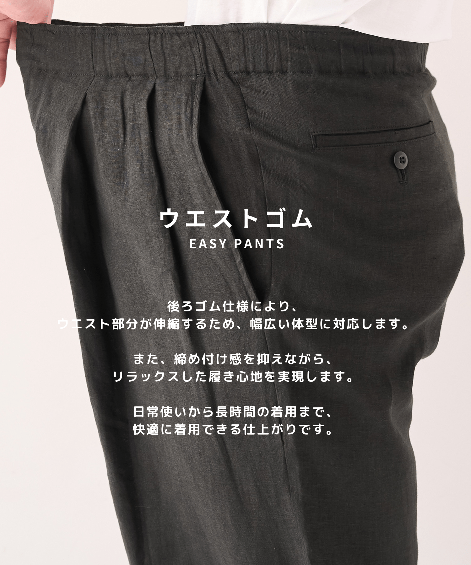 別注 LINEN TROPICAL WIDE LEG EASY PANTS MARKAWARE/marka