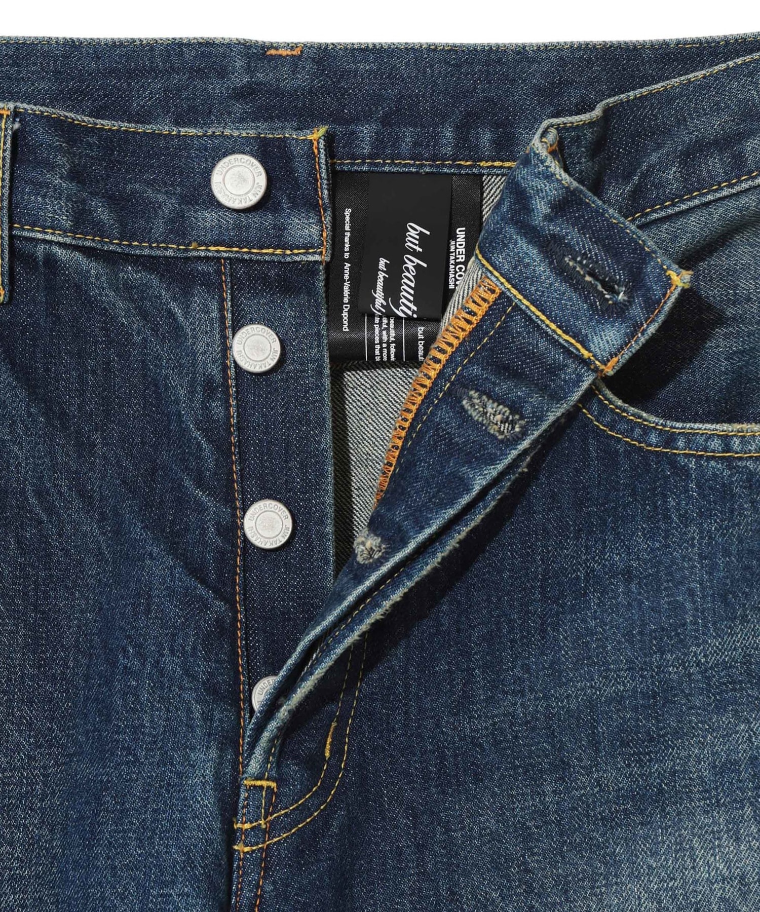 UC1F4506-1 Wide Denim Pants UNDERCOVER