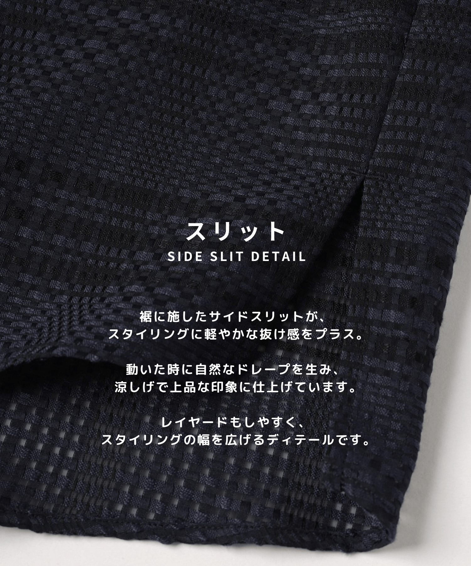 Sheer Tile Check Chin Tab Short Sleeve Shirt CULLNI