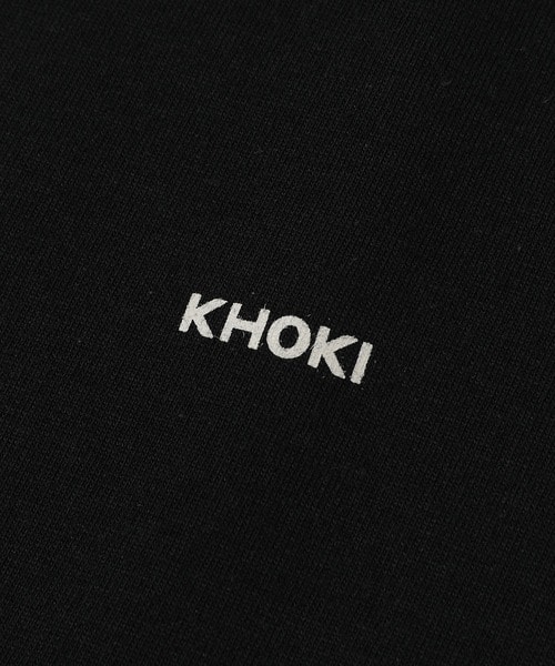 The House T Shirt KHOKI