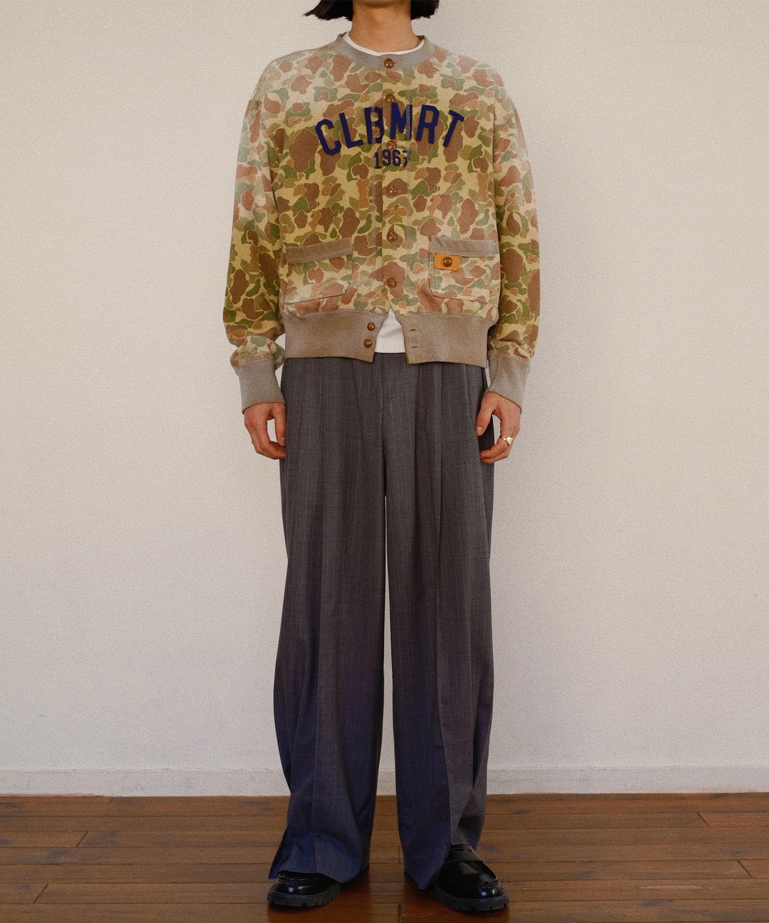Camo Sweat Cardigan KHOKI