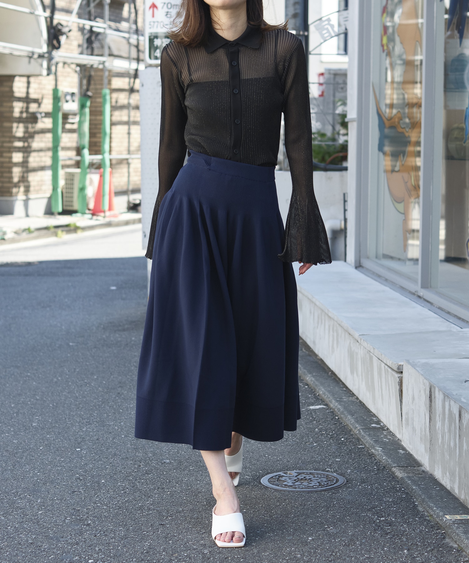 RIVULET SKIRT CFCL