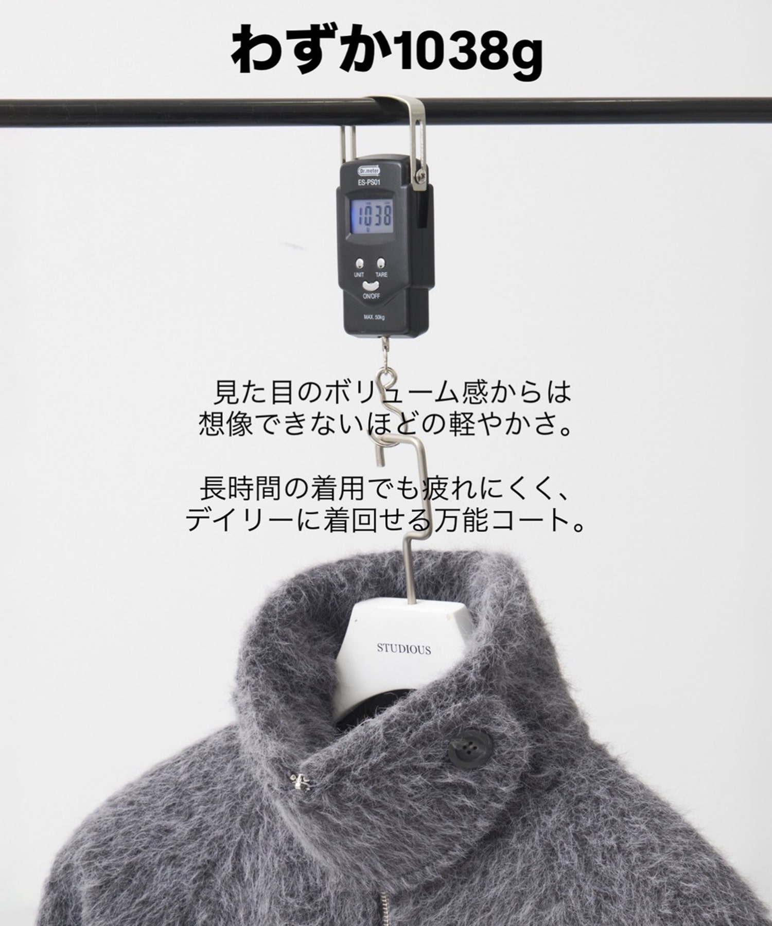 STAND COLLAR SHAGGY MIDDLE COAT(FREE DARK GREY): STUDIOUS: WOMENS