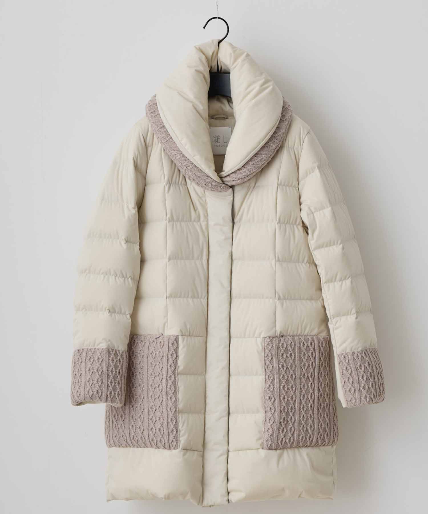 Two Piece Collar Knit Coat YOSOOU