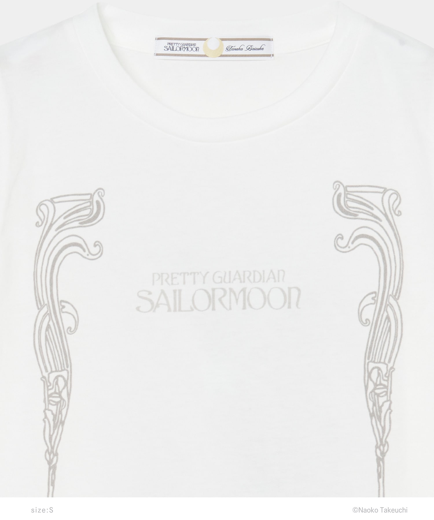 Pretty Guardian Sailor Moon T-shirt tanakadaisuke