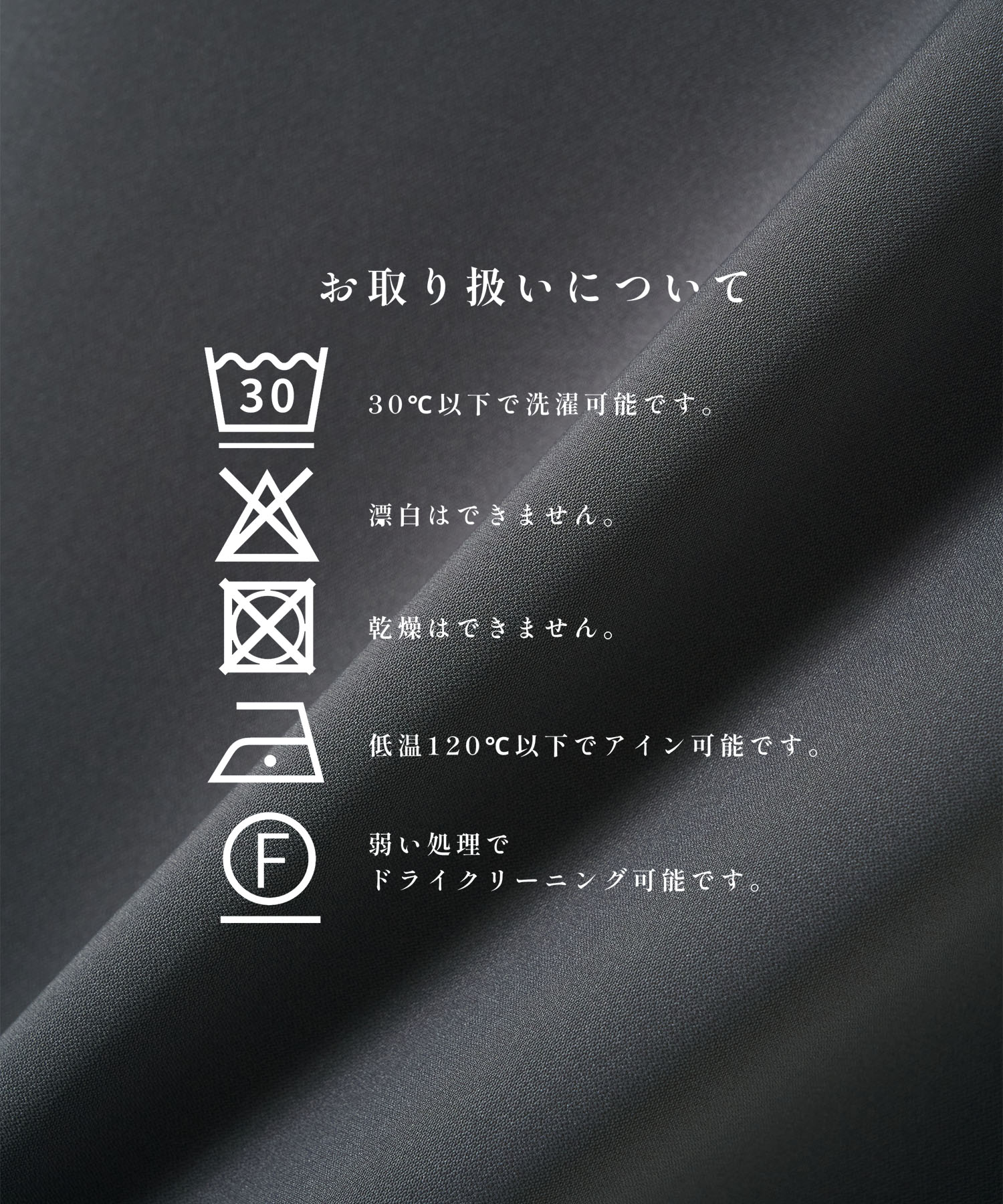 SUKENAI SHIRTS L/S STUDIOUS