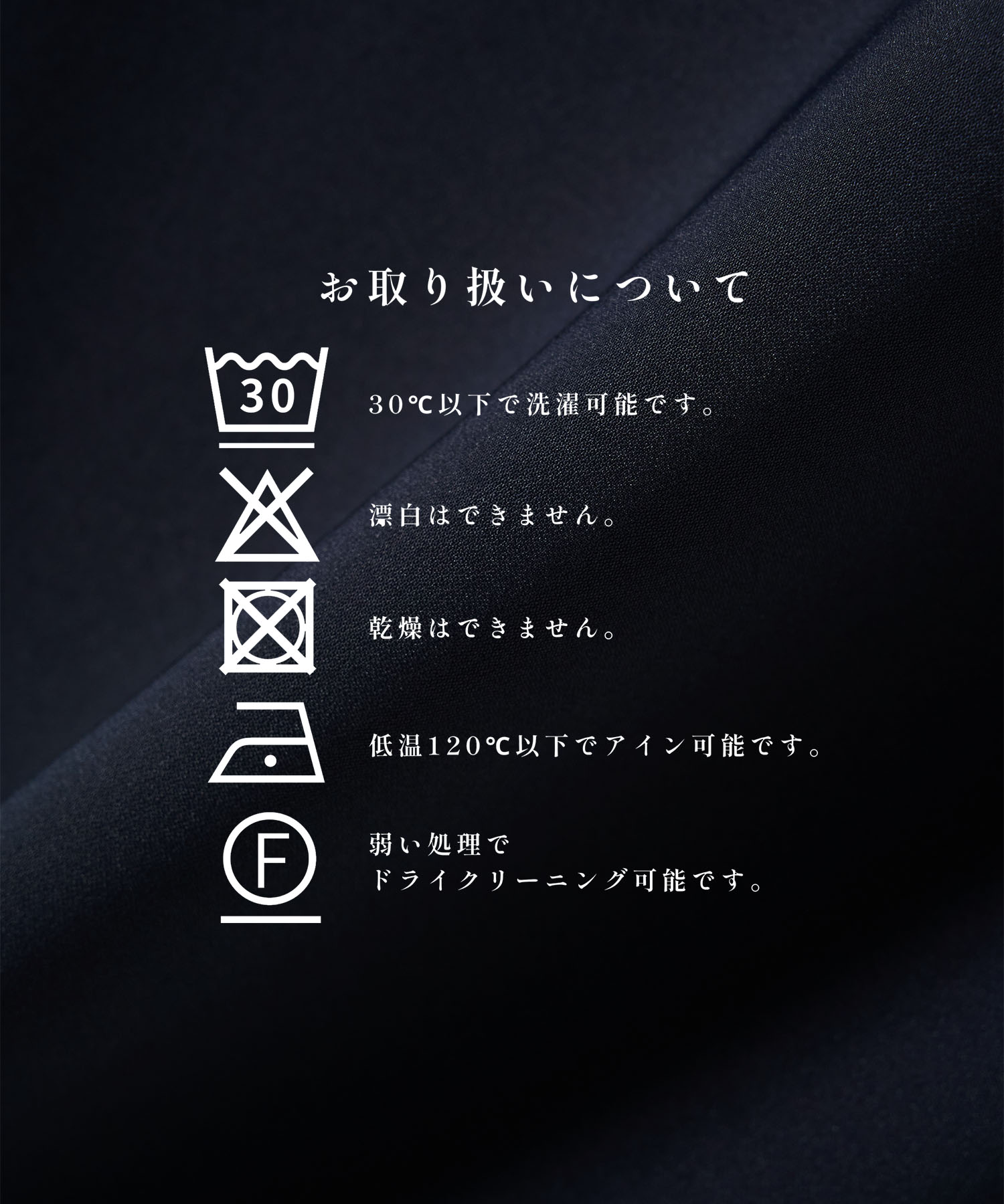 SUKENAI SHIRTS L/S STUDIOUS