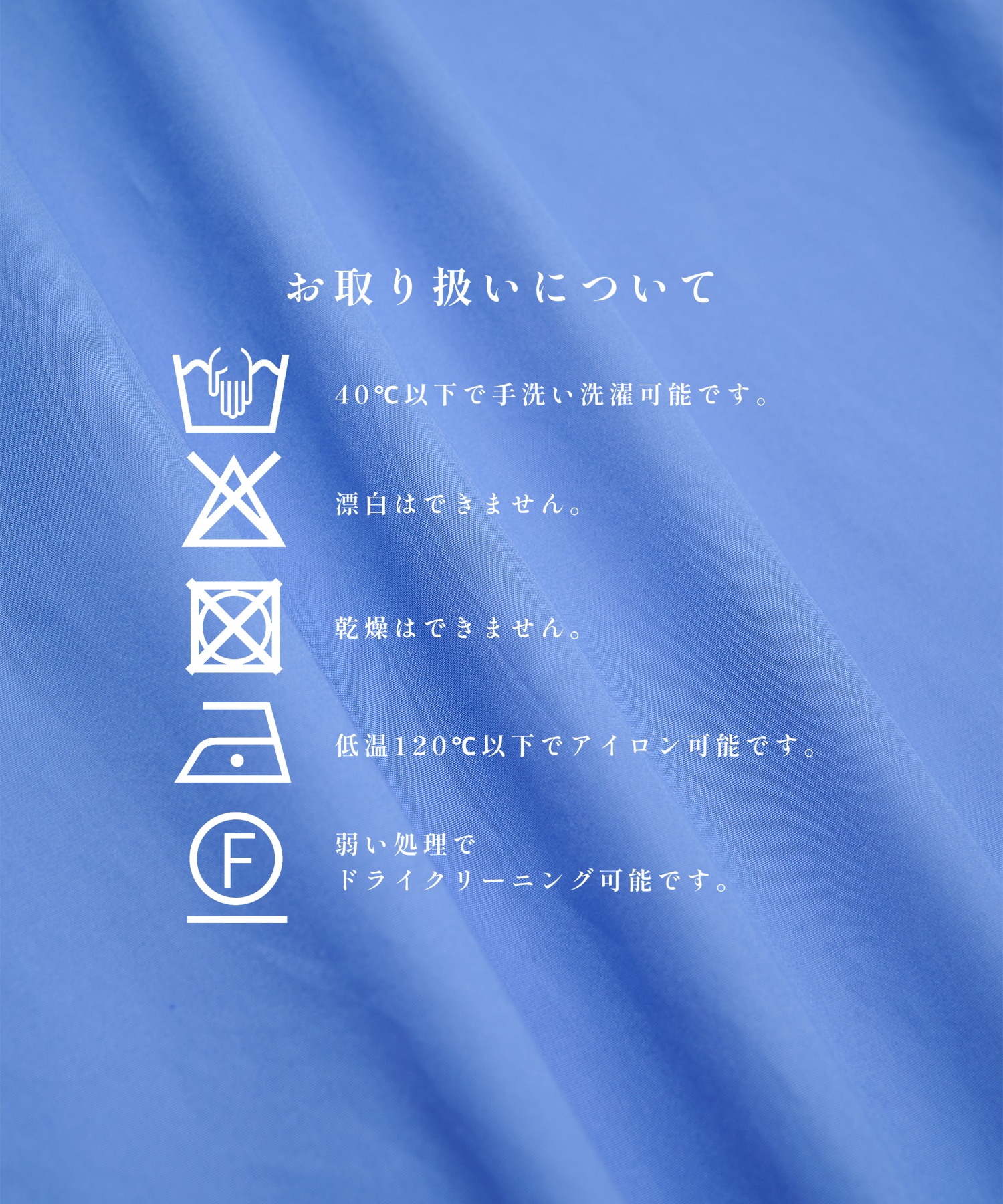 Clear broad Shirts STUDIOUS