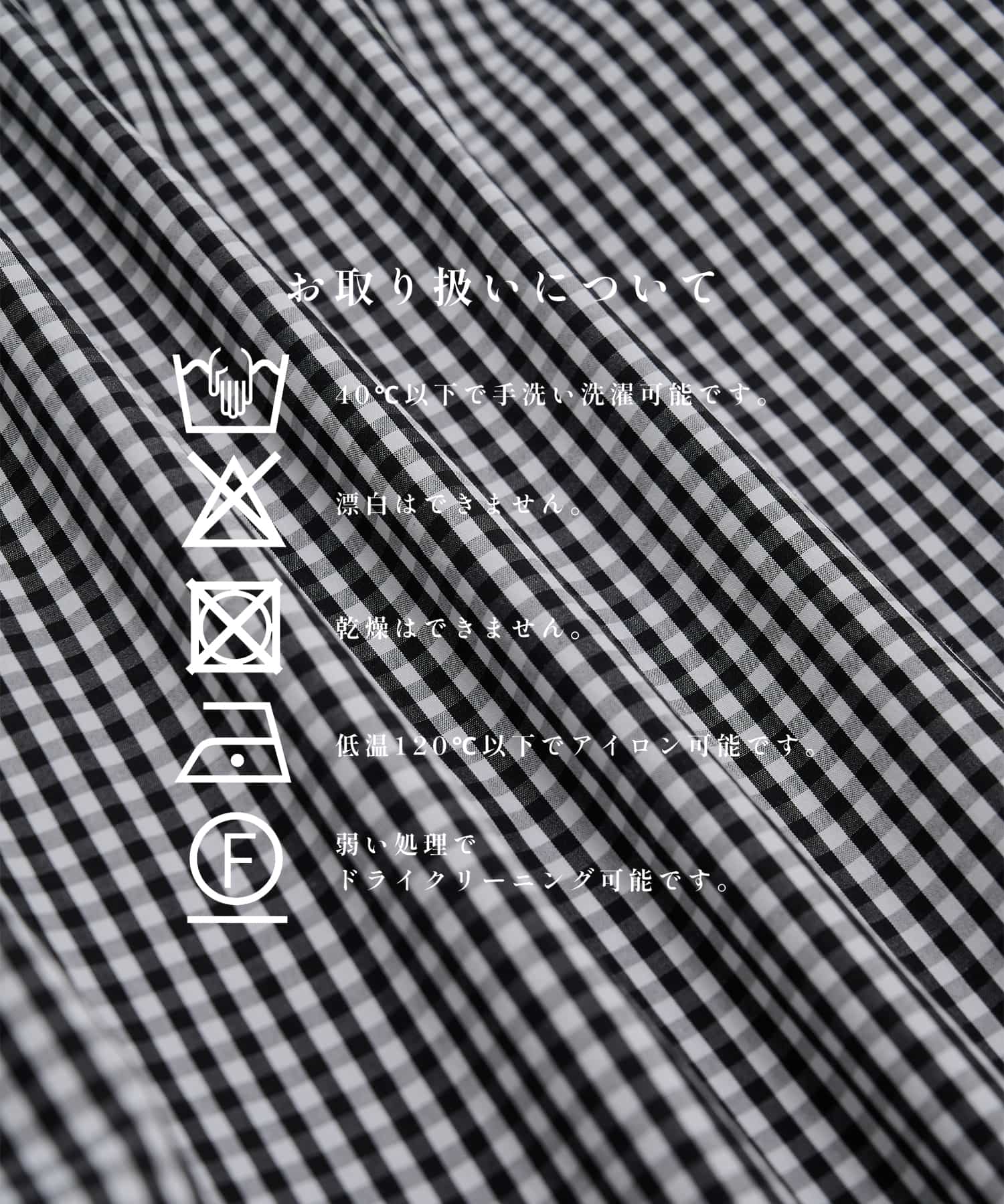 Clear broad Shirts STUDIOUS