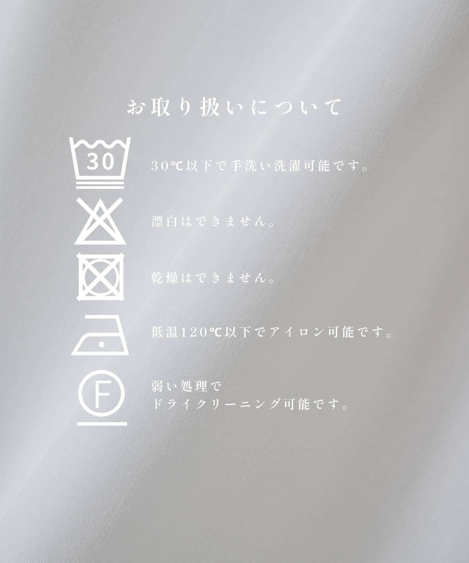 【竹からできた素材】KOKOCHIII BAMBOO RAYON SHIRTS STUDIOUS