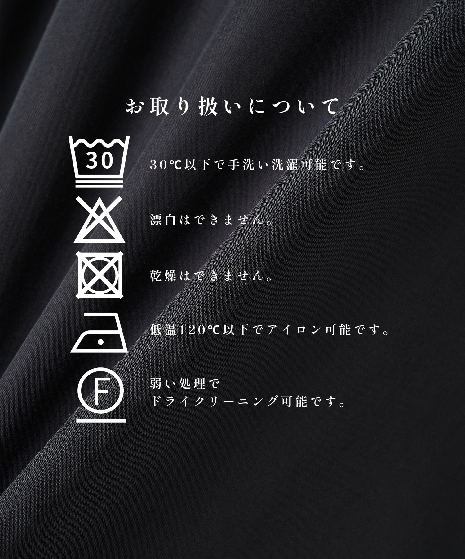 【竹からできた素材】KOKOCHIII BAMBOO RAYON SHIRTS STUDIOUS