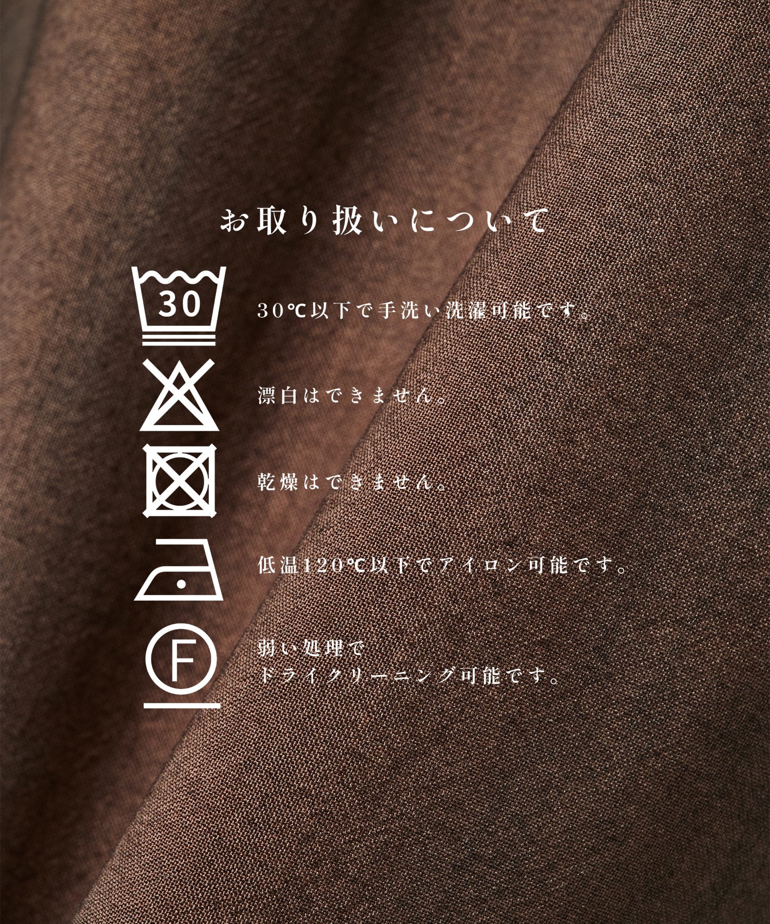 URBAN DYE RELAX SHIRTS S.S STUDIOUS