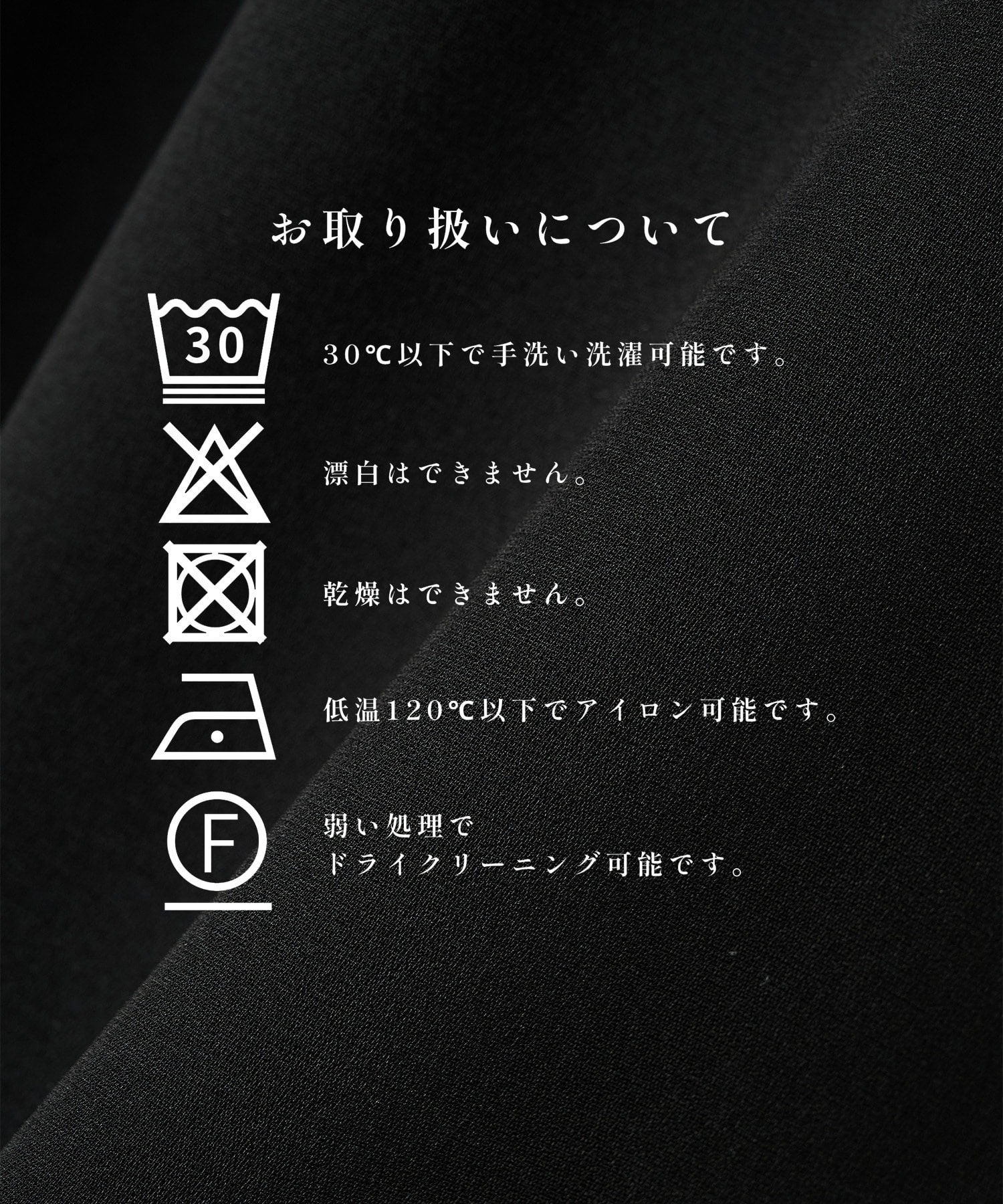 SUMMER ESSENTIAL DRAWCORD TEE STUDIOUS