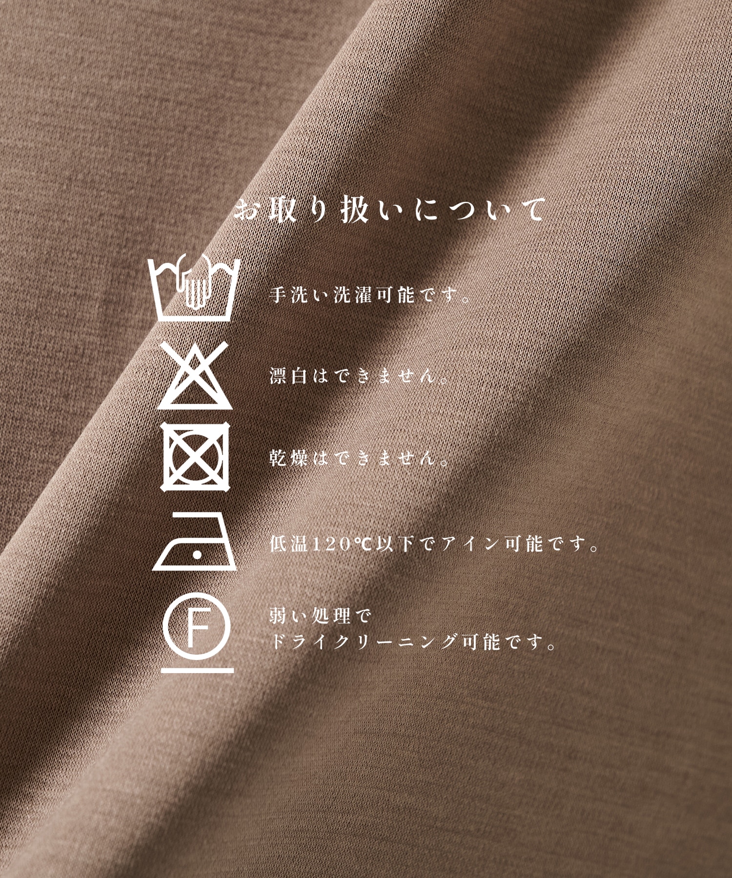 32G ロイヤルクール レギュラーTシャツ STUDIOUS