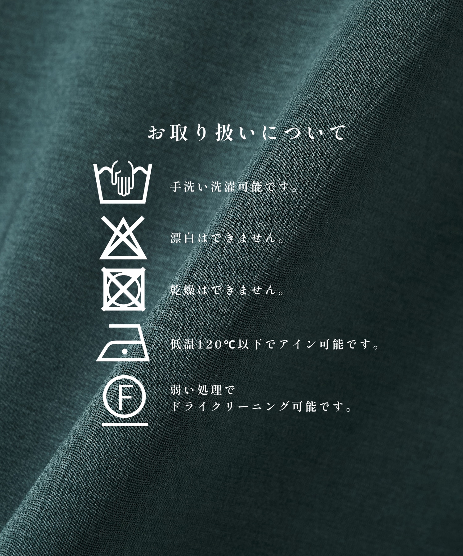 32G ロイヤルクール レギュラーTシャツ STUDIOUS