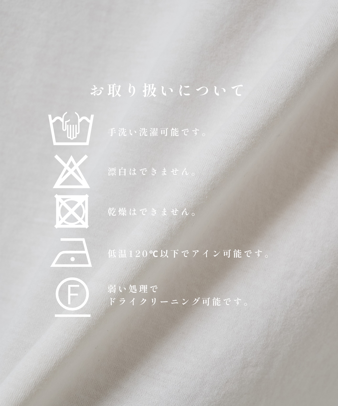 ガーメントダイ リラックスTシャツ STUDIOUS