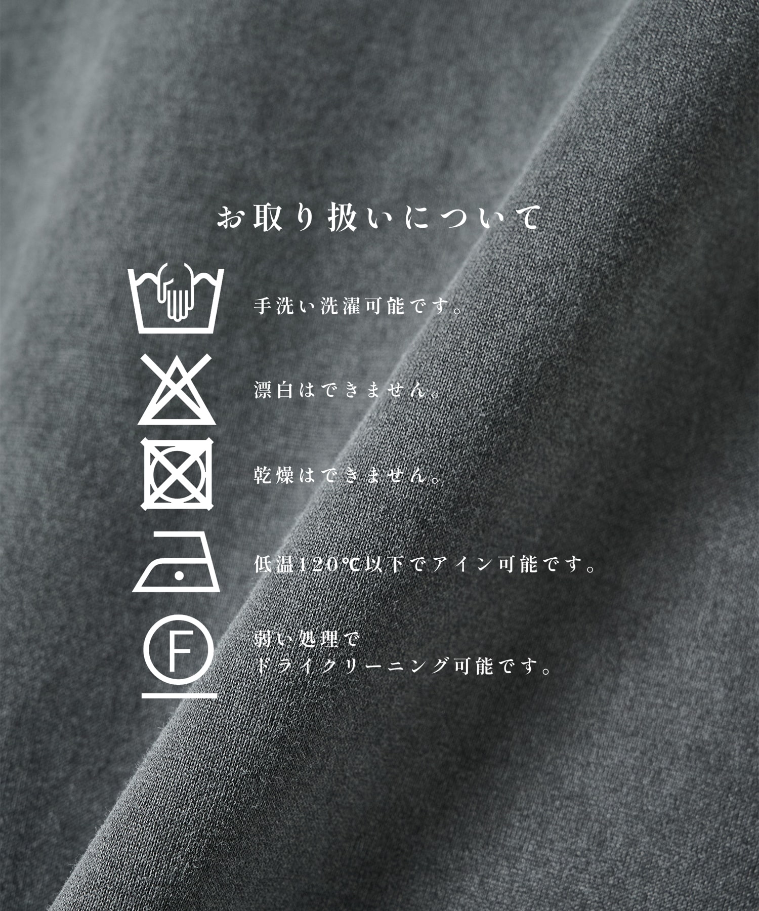 ガーメントダイ リラックスTシャツ STUDIOUS