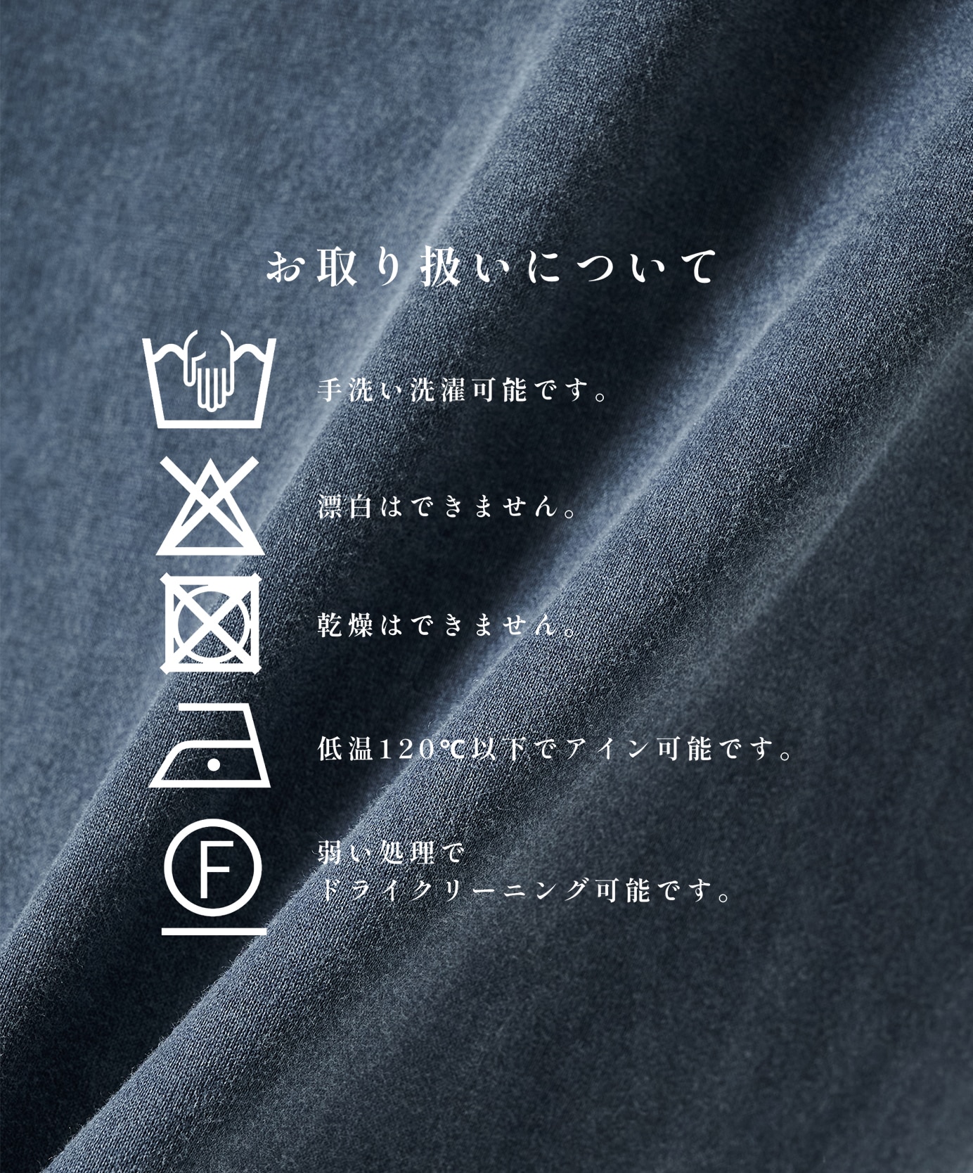 ガーメントダイ リラックスTシャツ STUDIOUS