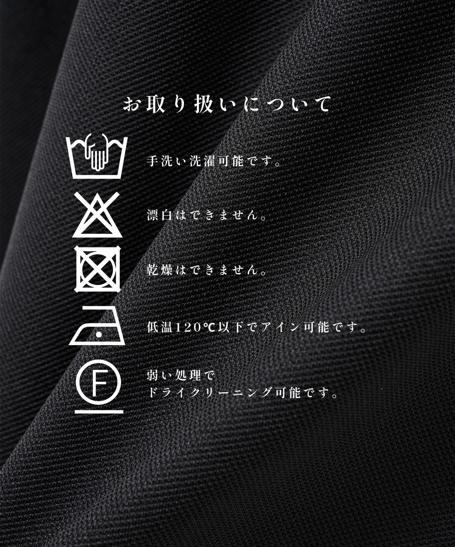 TECHNOCLEAN リラックスポロシャツ STUDIOUS