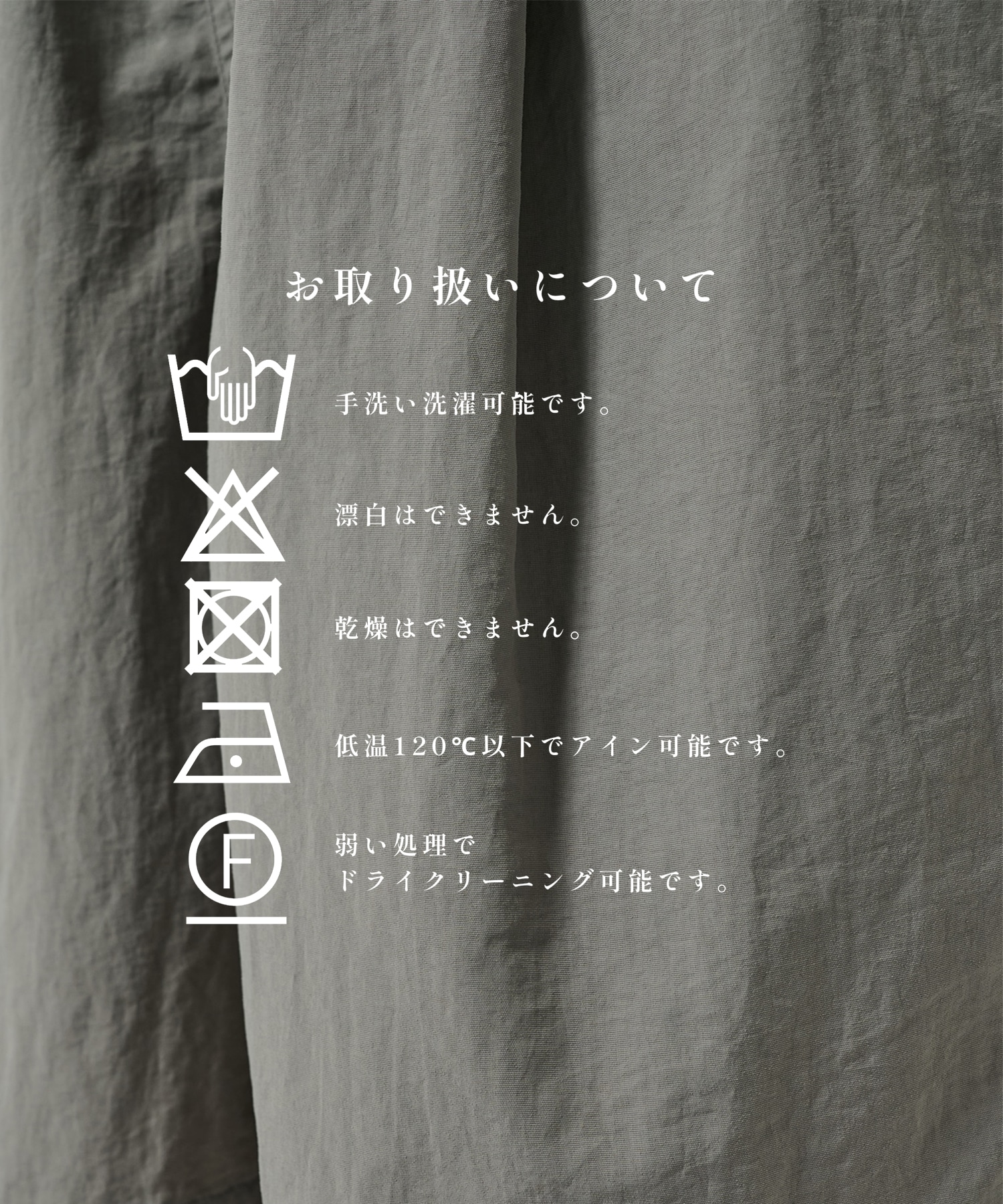 ウィークエンド バギーショーツ STUDIOUS